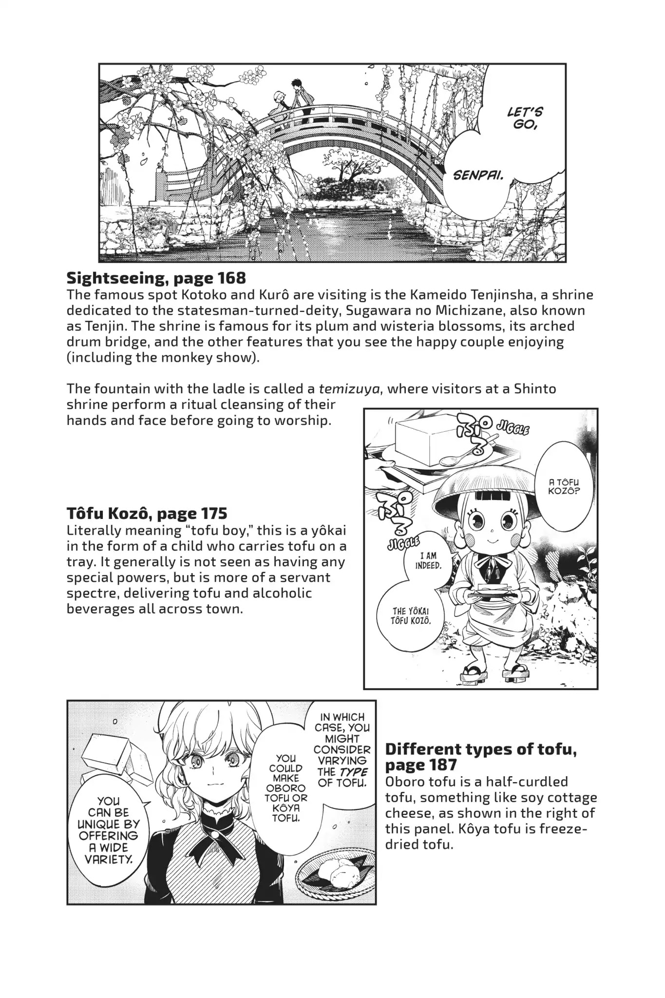 Kyokou Suiri Chapter 19.5 page 9 - Vol.8 Bonus Manga