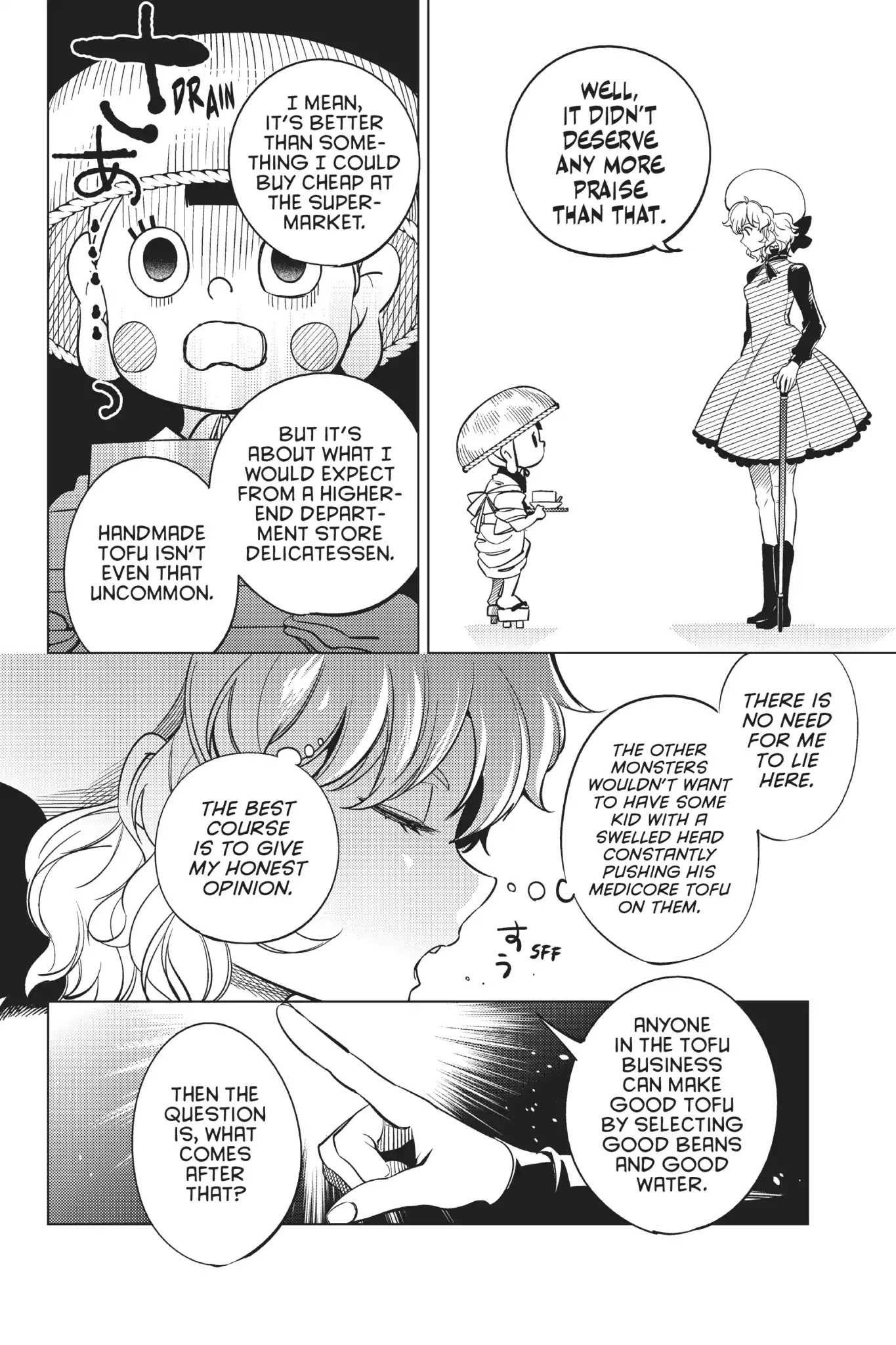 Kyokou Suiri Chapter 19 page 12 - Chapter 19: Do You Know Little Damien