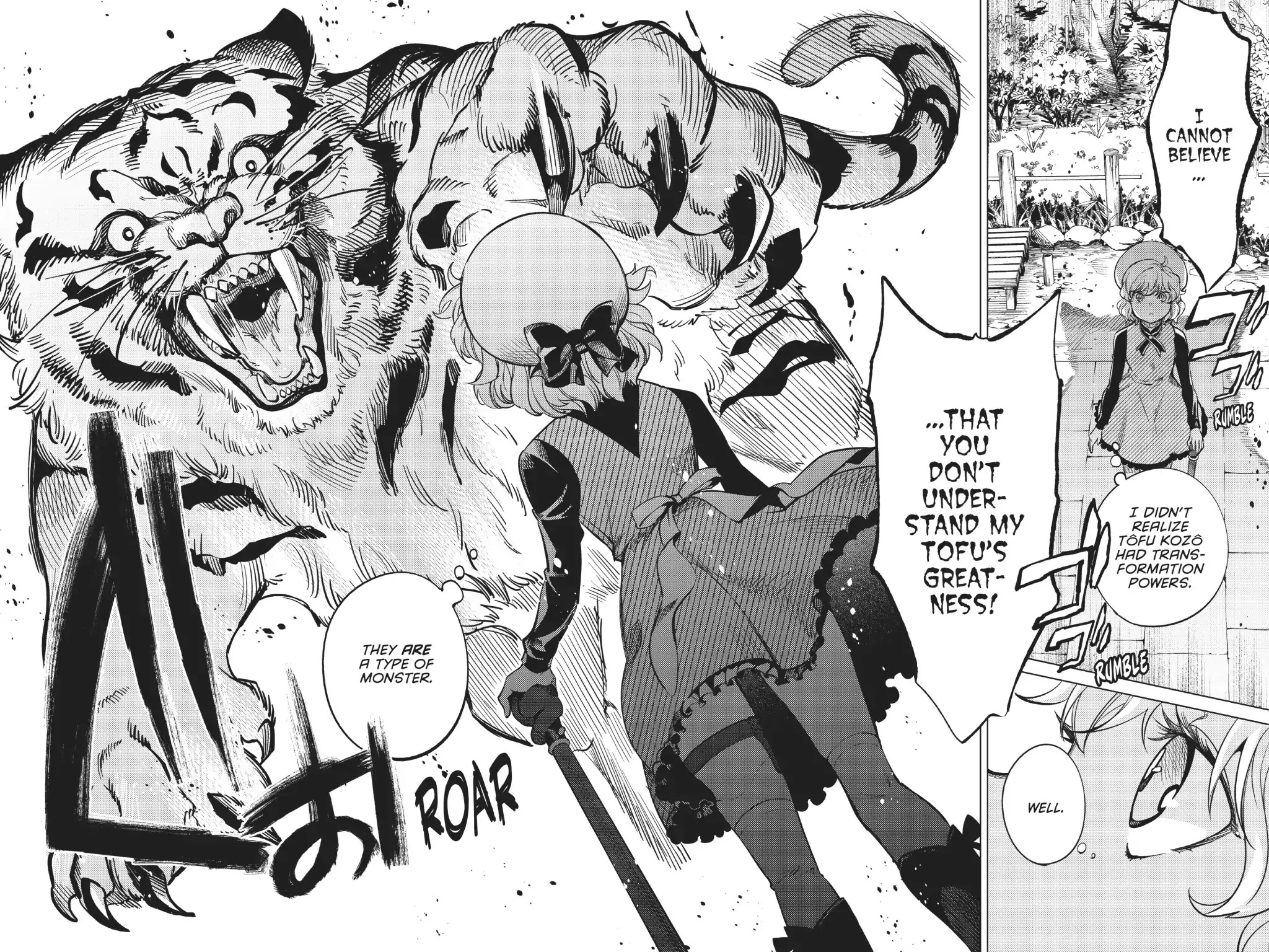 Kyokou Suiri Chapter 19 page 14 - Chapter 19: Do You Know Little Damien