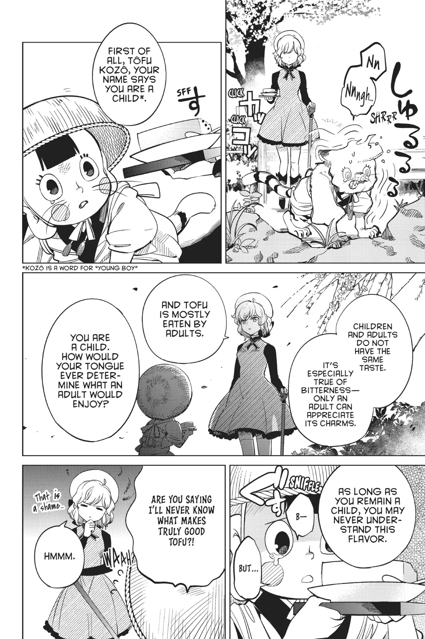 Kyokou Suiri Chapter 19 page 16 - Chapter 19: Do You Know Little Damien