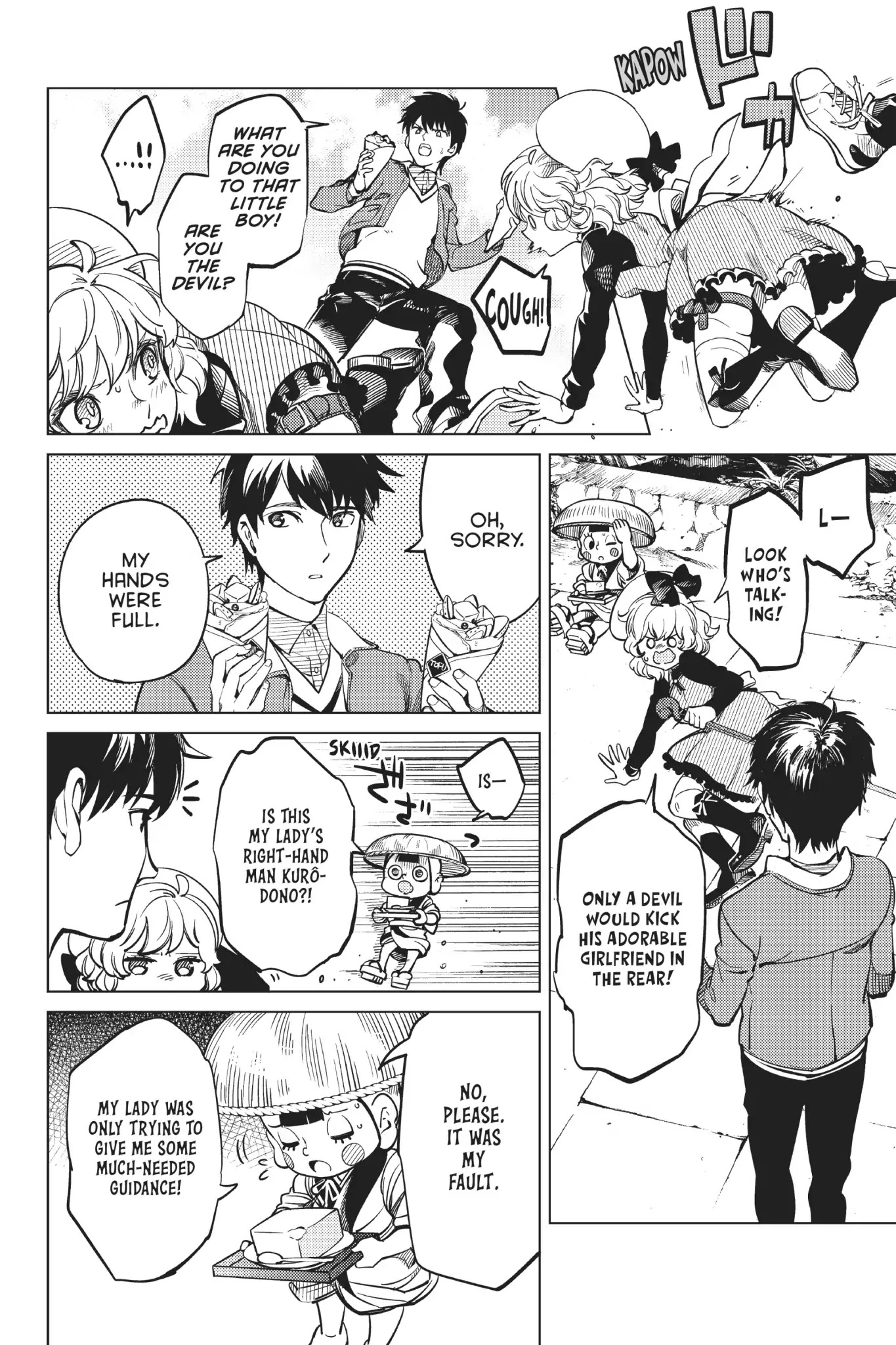 Kyokou Suiri Chapter 19 page 18 - Chapter 19: Do You Know Little Damien