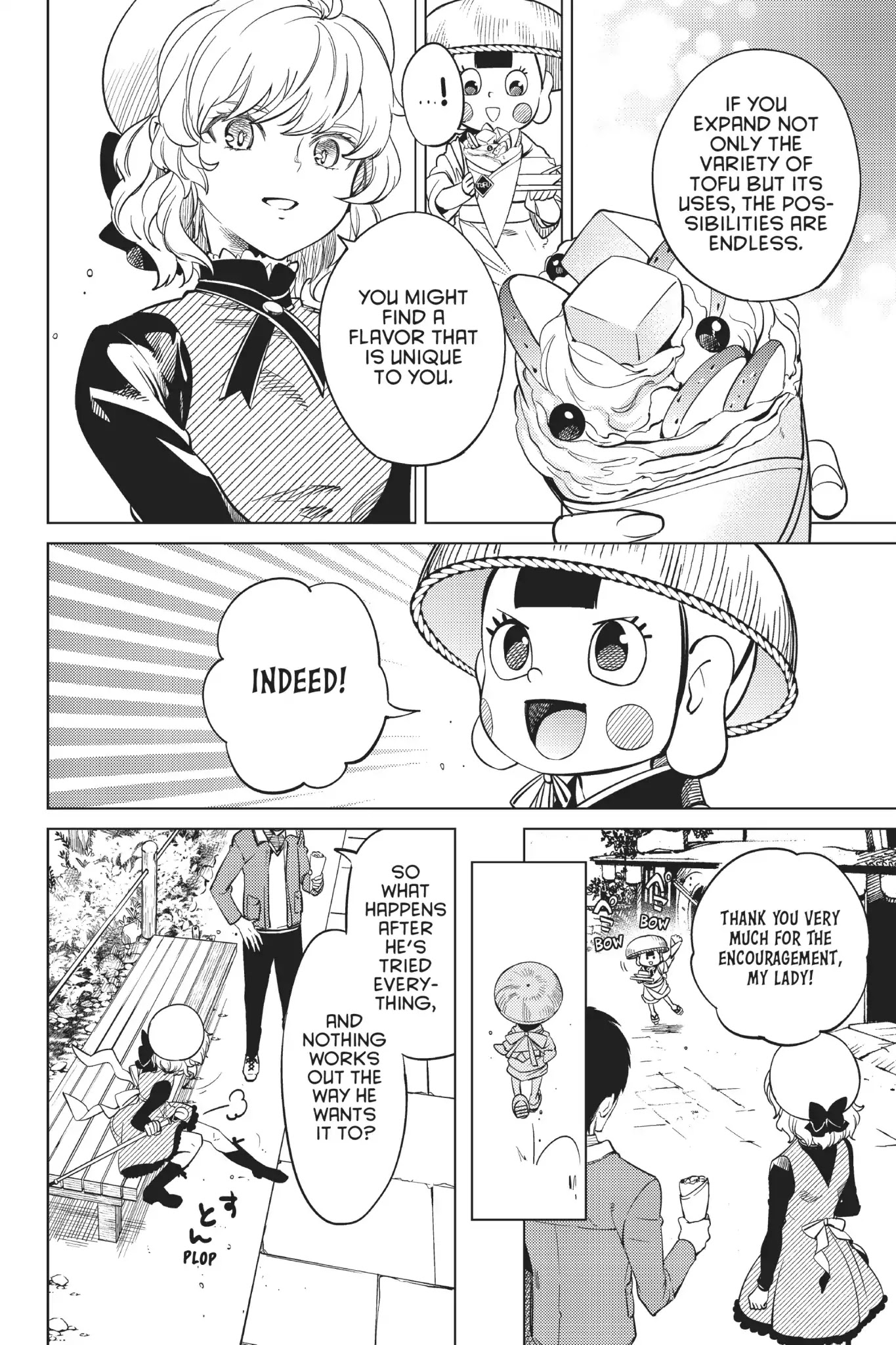 Kyokou Suiri Chapter 19 page 20 - Chapter 19: Do You Know Little Damien