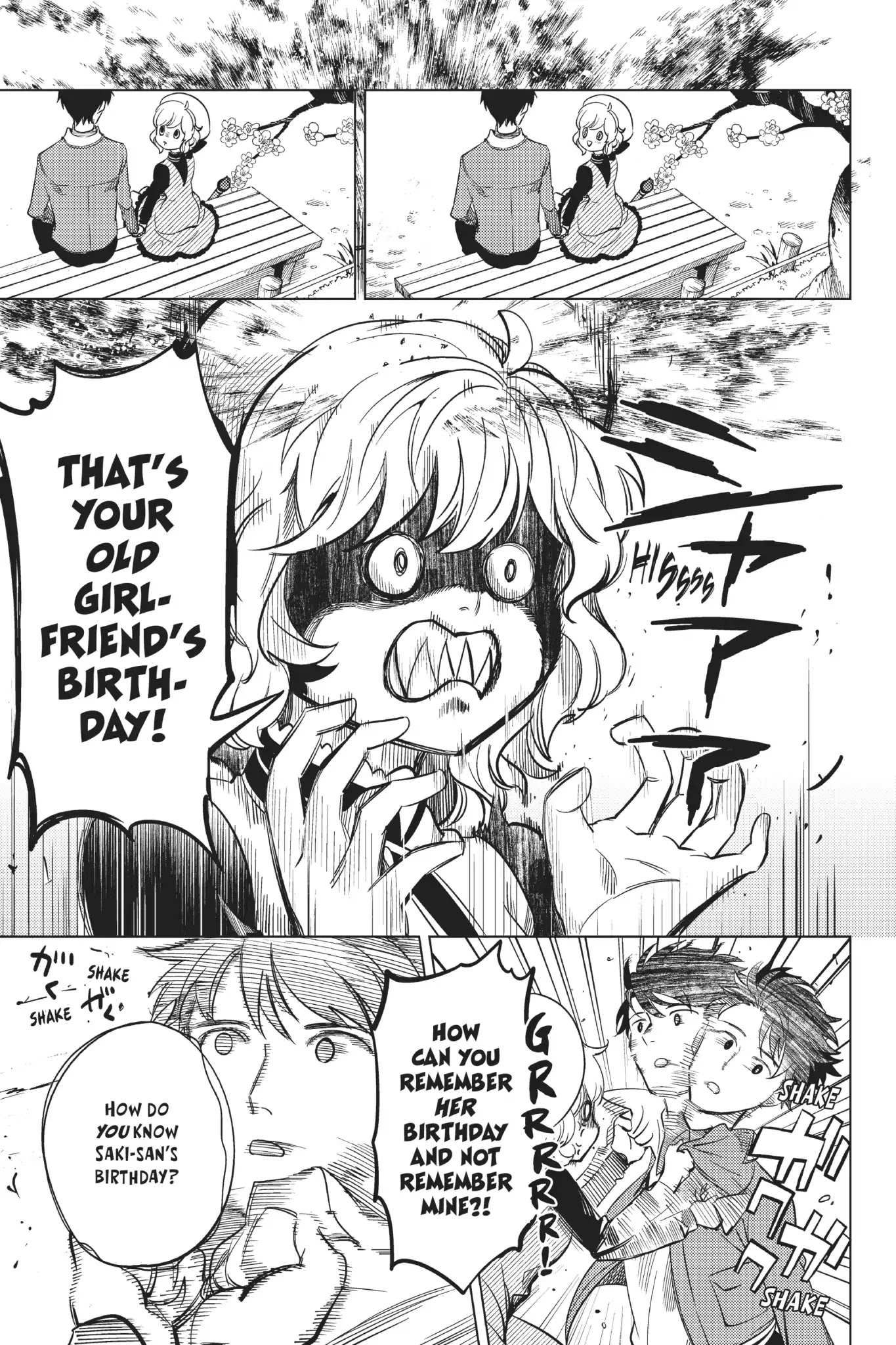Kyokou Suiri Chapter 19 page 23 - Chapter 19: Do You Know Little Damien