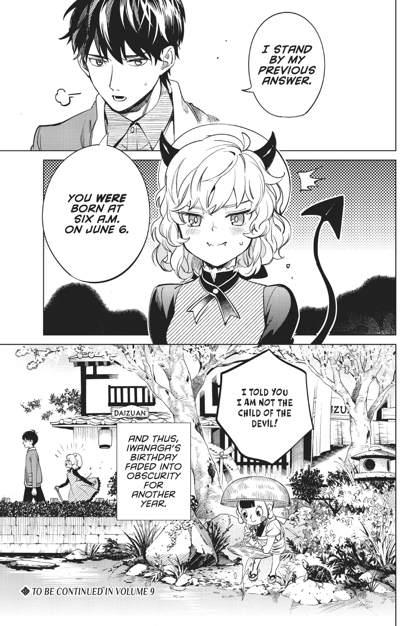 Kyokou Suiri Chapter 19 page 25 - Chapter 19: Do You Know Little Damien