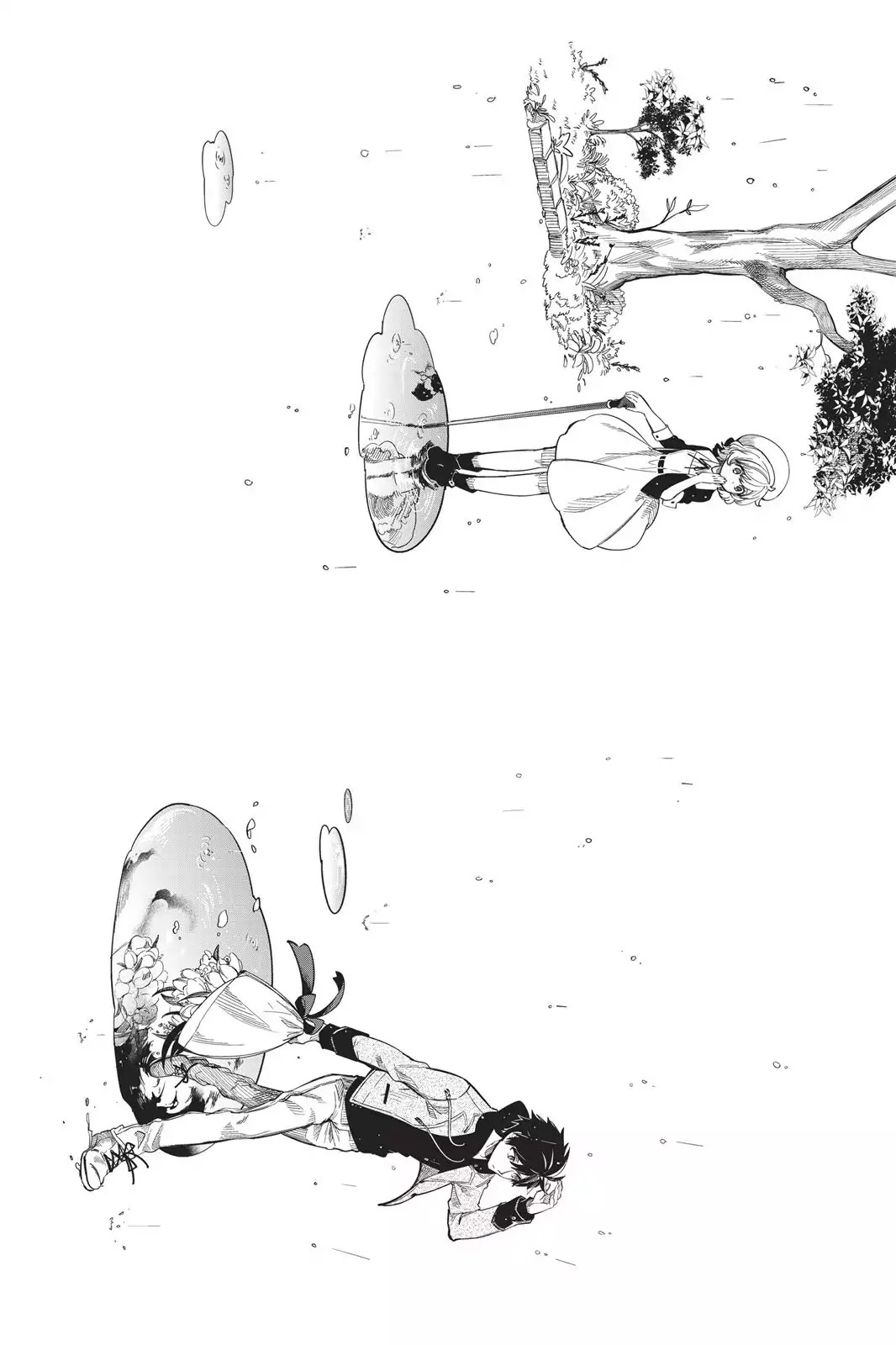 Kyokou Suiri Chapter 2.5 page 10 - Vol.1 Bonus Manga