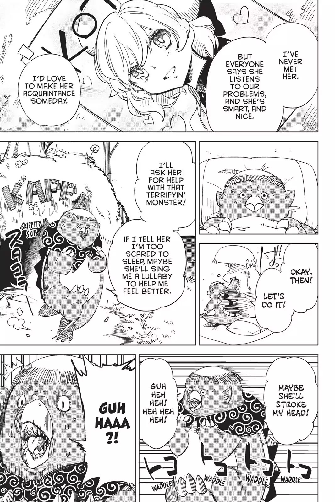 Kyokou Suiri Chapter 2.5 page 2 - Vol.1 Bonus Manga