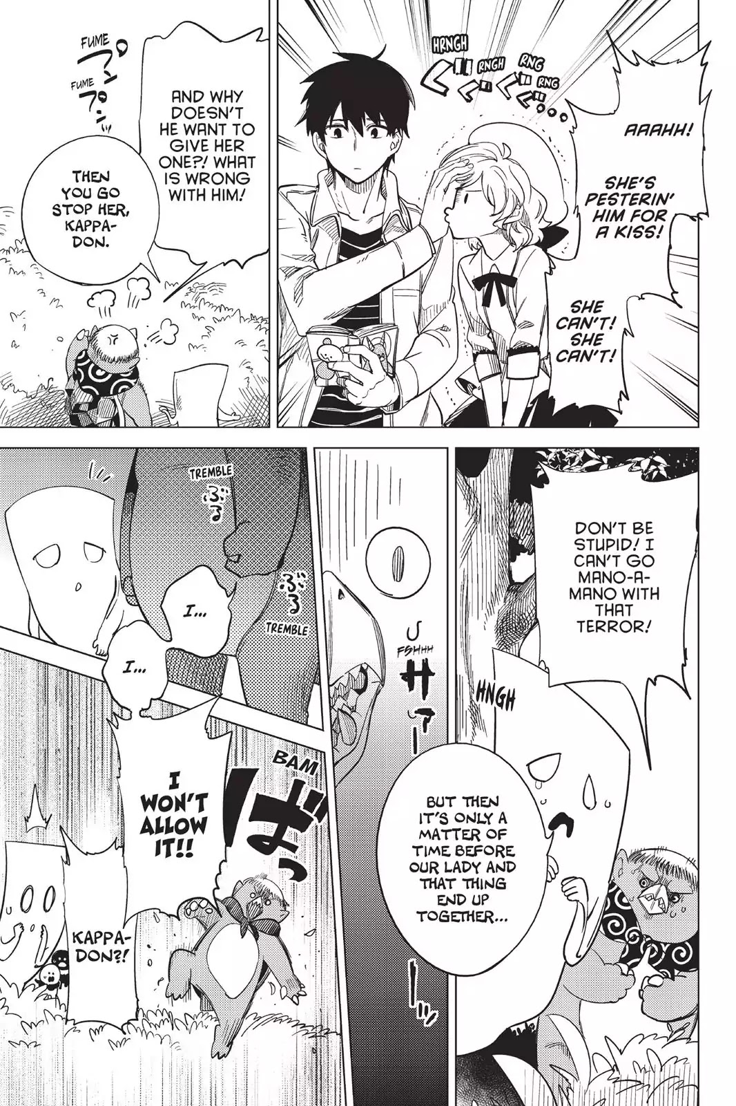 Kyokou Suiri Chapter 2.5 page 4 - Vol.1 Bonus Manga