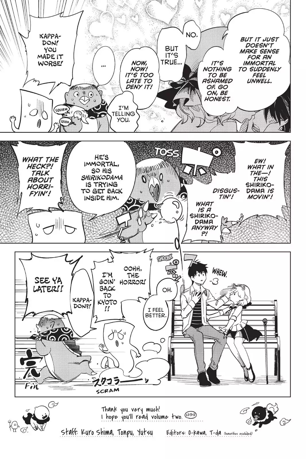 Kyokou Suiri Chapter 2.5 page 6 - Vol.1 Bonus Manga