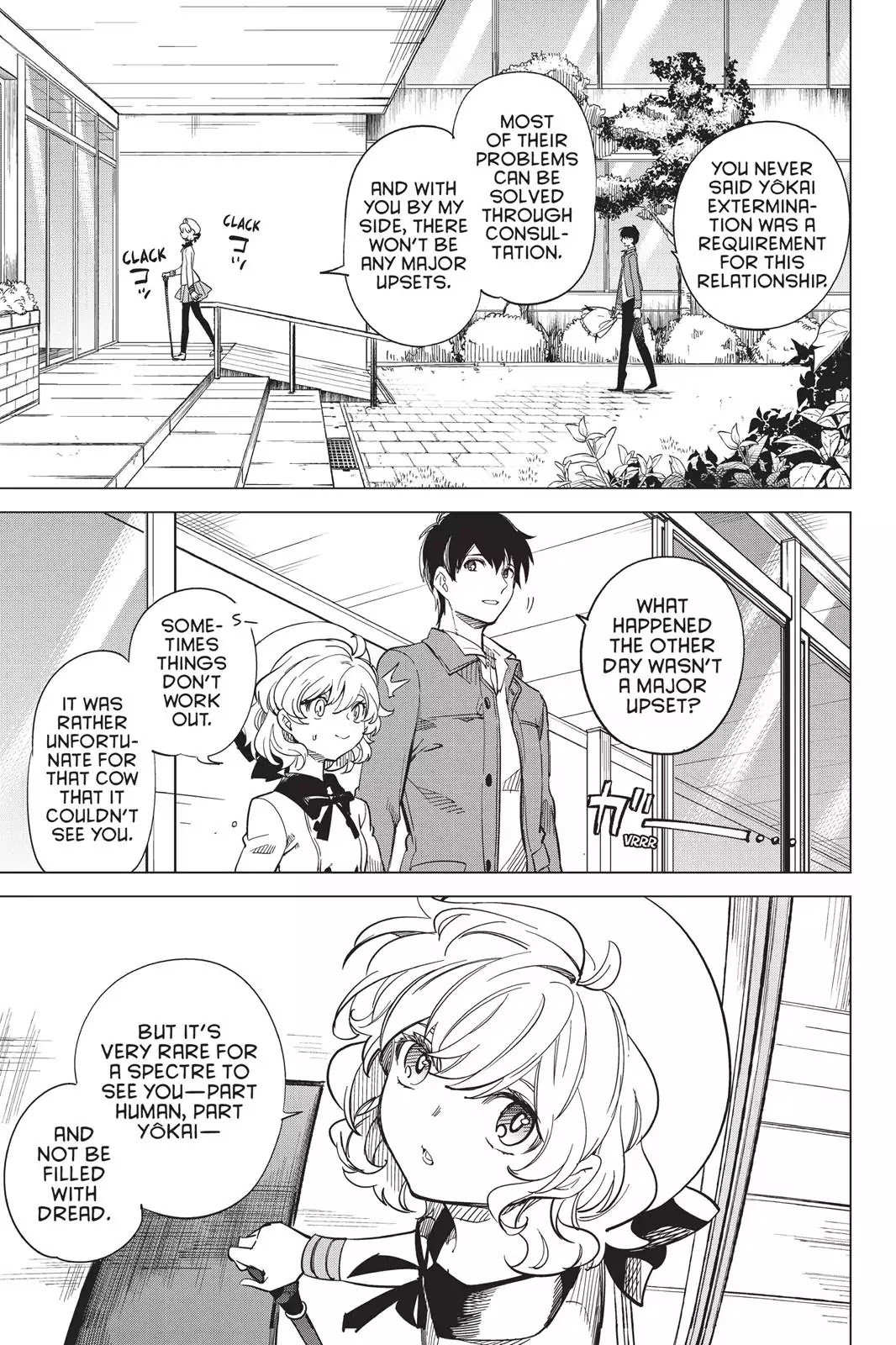 Kyokou Suiri Chapter 2 page 11 - Chapter 2: Rumors Of The Steel Man