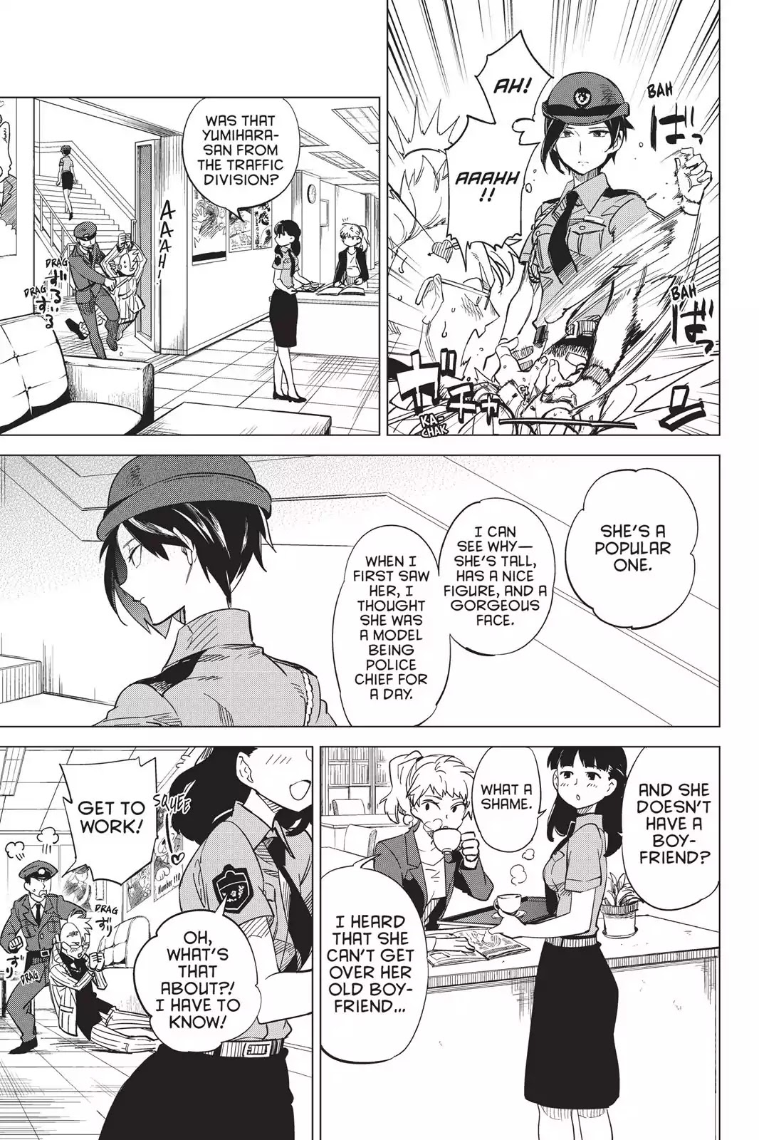 Kyokou Suiri Chapter 2 page 17 - Chapter 2: Rumors Of The Steel Man