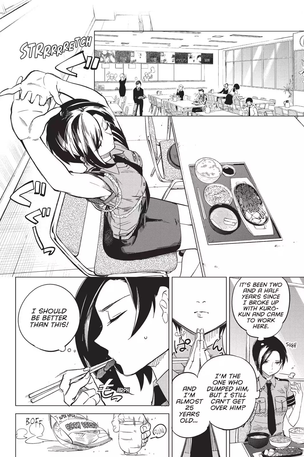 Kyokou Suiri Chapter 2 page 18 - Chapter 2: Rumors Of The Steel Man