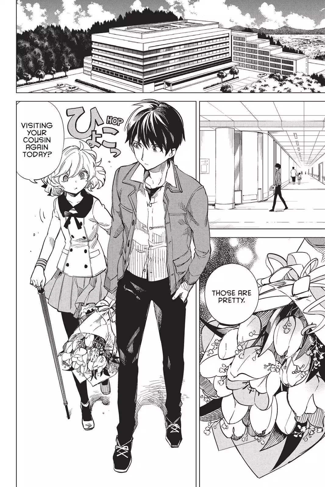 Kyokou Suiri Chapter 2 page 2 - Chapter 2: Rumors Of The Steel Man