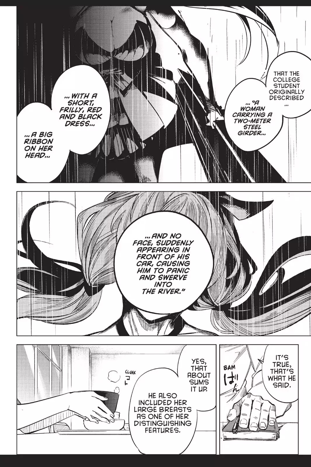 Kyokou Suiri Chapter 2 page 24 - Chapter 2: Rumors Of The Steel Man