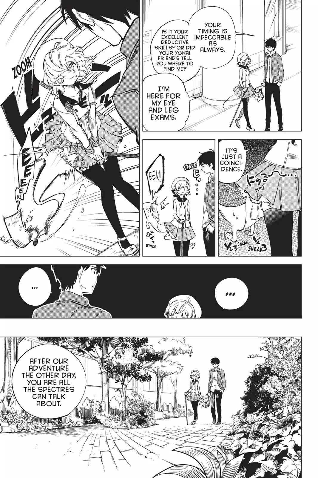 Kyokou Suiri Chapter 2 page 3 - Chapter 2: Rumors Of The Steel Man
