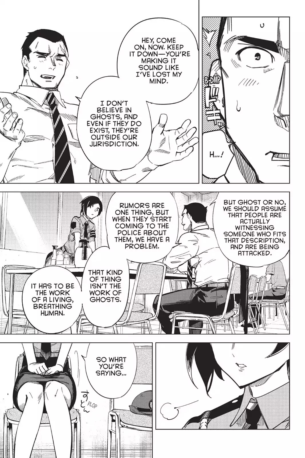 Kyokou Suiri Chapter 2 page 35 - Chapter 2: Rumors Of The Steel Man