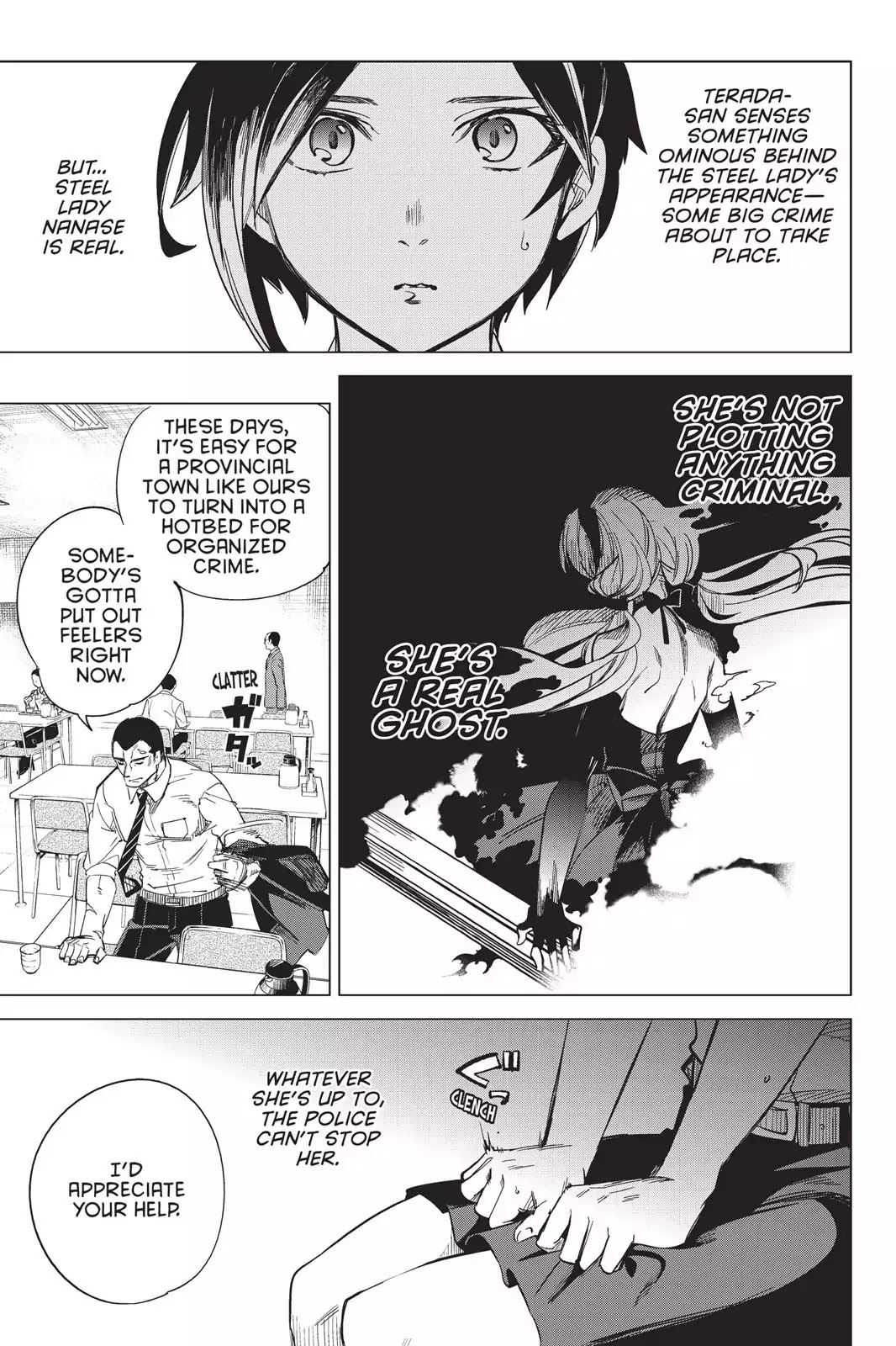 Kyokou Suiri Chapter 2 page 39 - Chapter 2: Rumors Of The Steel Man