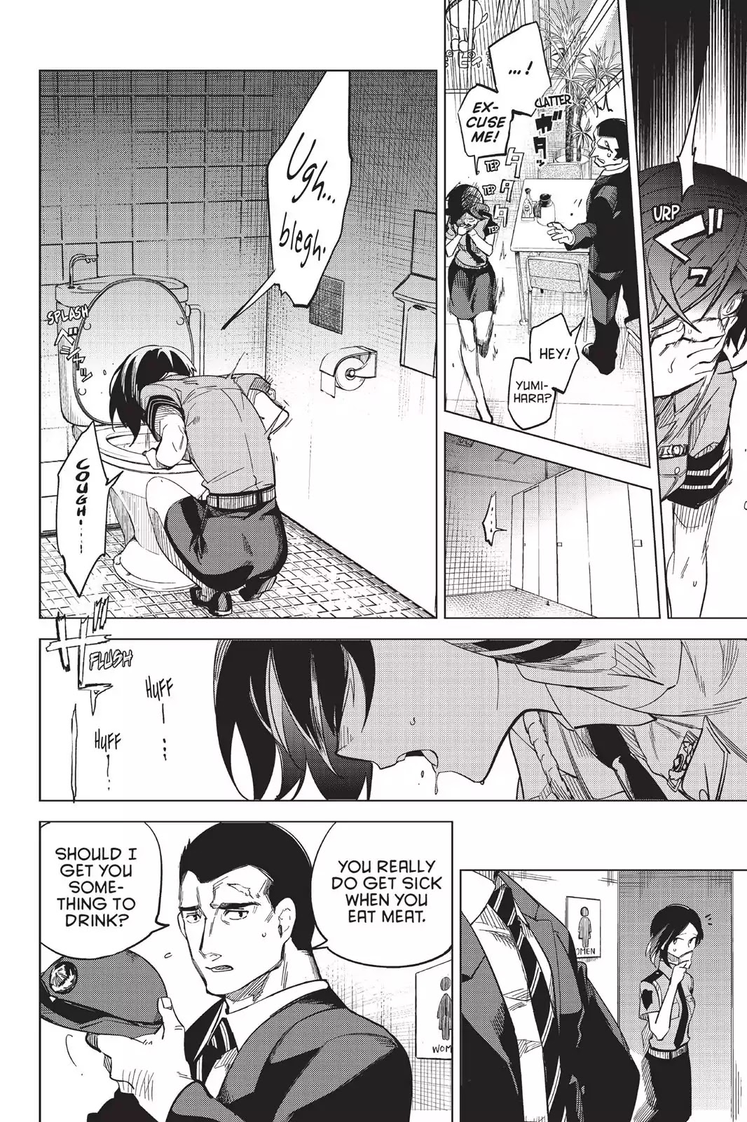 Kyokou Suiri Chapter 2 page 44 - Chapter 2: Rumors Of The Steel Man