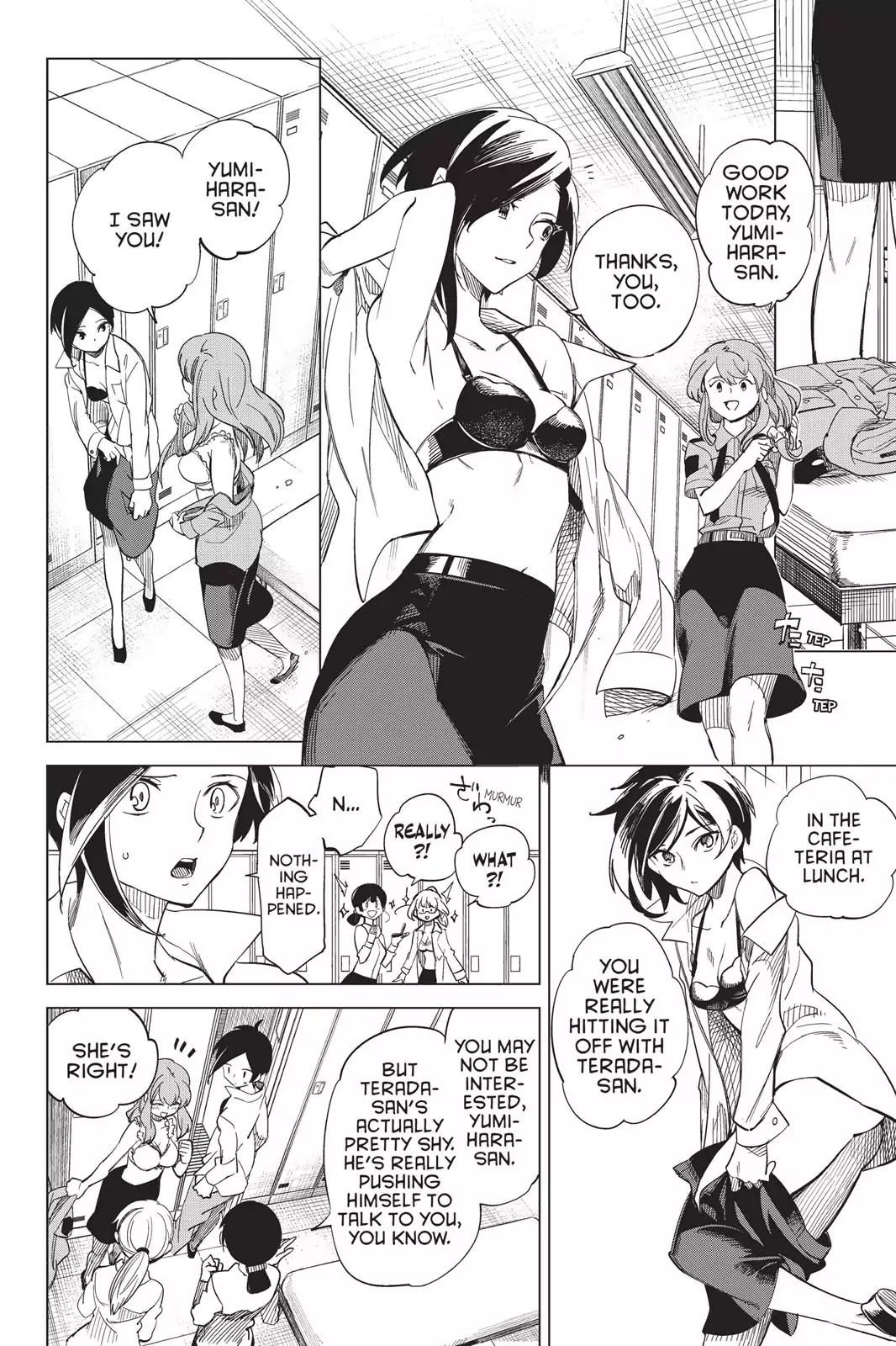 Kyokou Suiri Chapter 2 page 46 - Chapter 2: Rumors Of The Steel Man