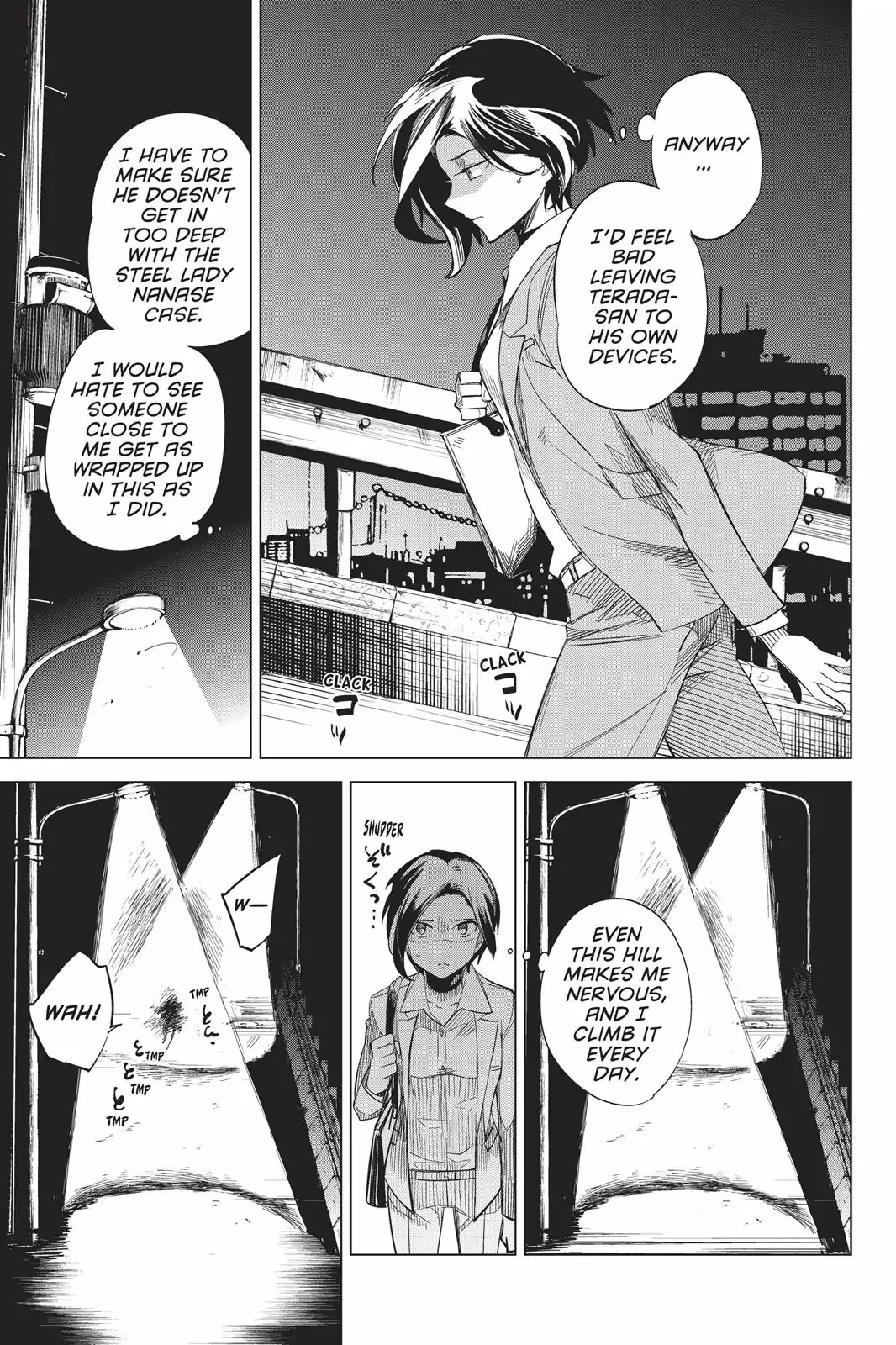 Kyokou Suiri Chapter 2 page 53 - Chapter 2: Rumors Of The Steel Man