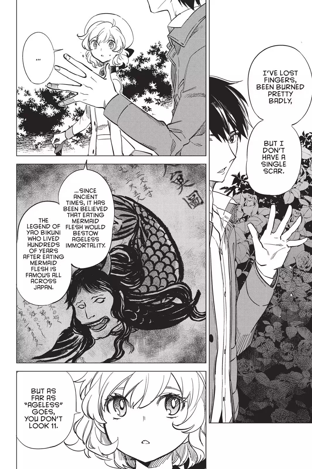 Kyokou Suiri Chapter 2 page 6 - Chapter 2: Rumors Of The Steel Man