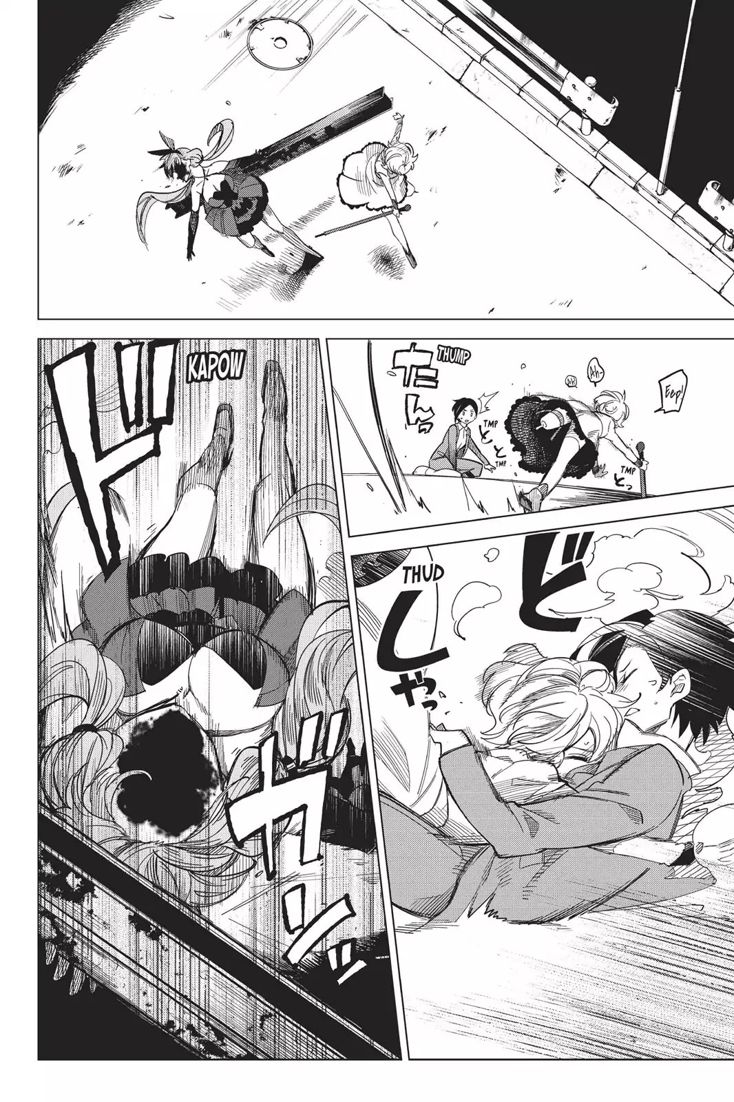 Kyokou Suiri Chapter 2 page 67 - Chapter 2: Rumors Of The Steel Man