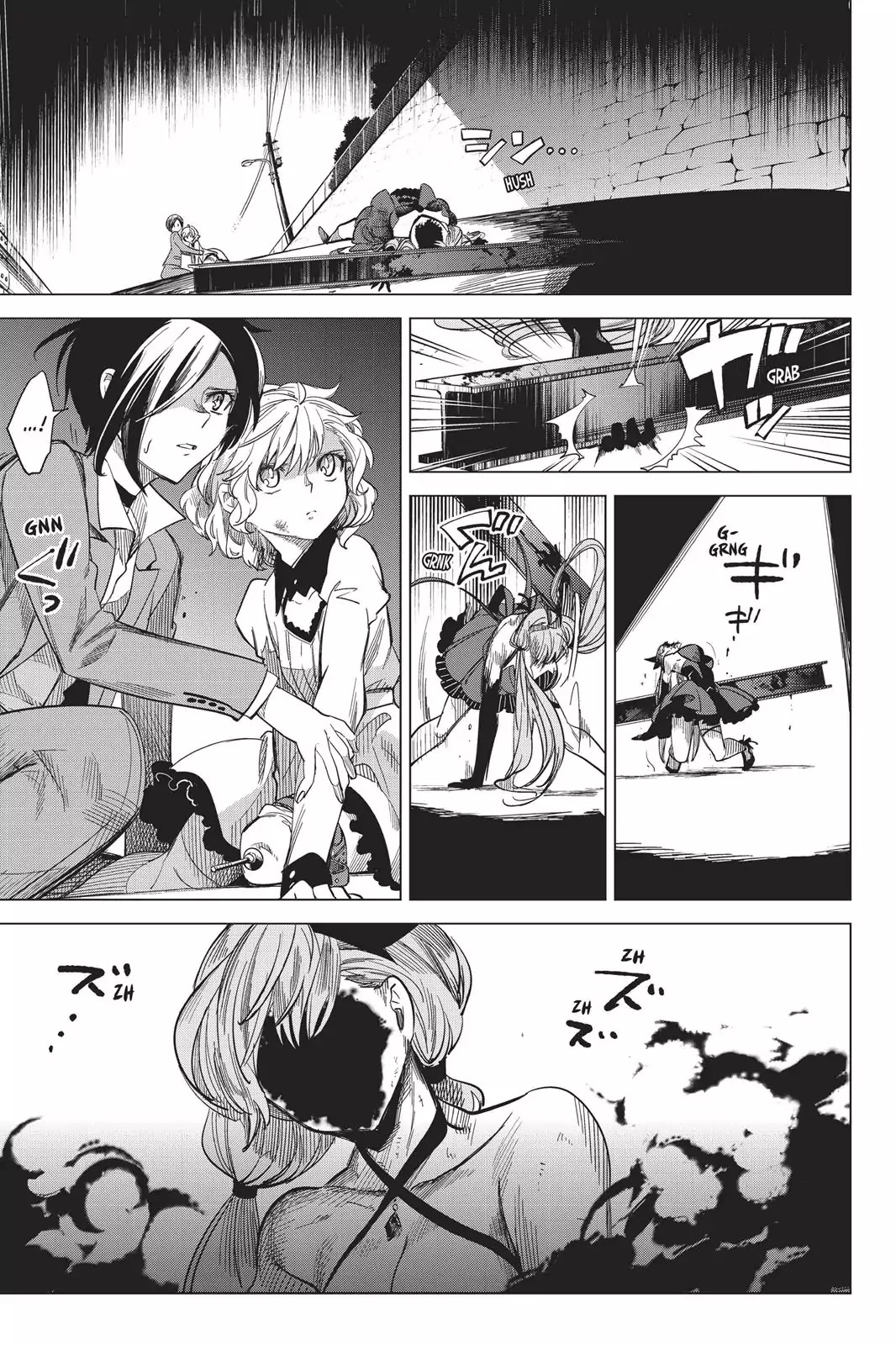 Kyokou Suiri Chapter 2 page 68 - Chapter 2: Rumors Of The Steel Man