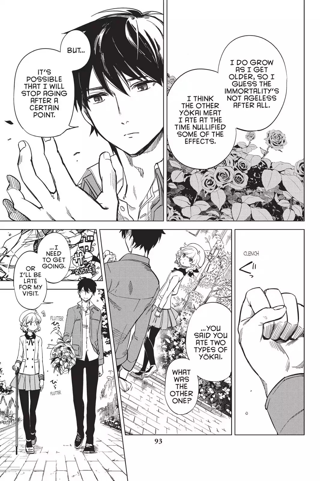 Kyokou Suiri Chapter 2 page 7 - Chapter 2: Rumors Of The Steel Man