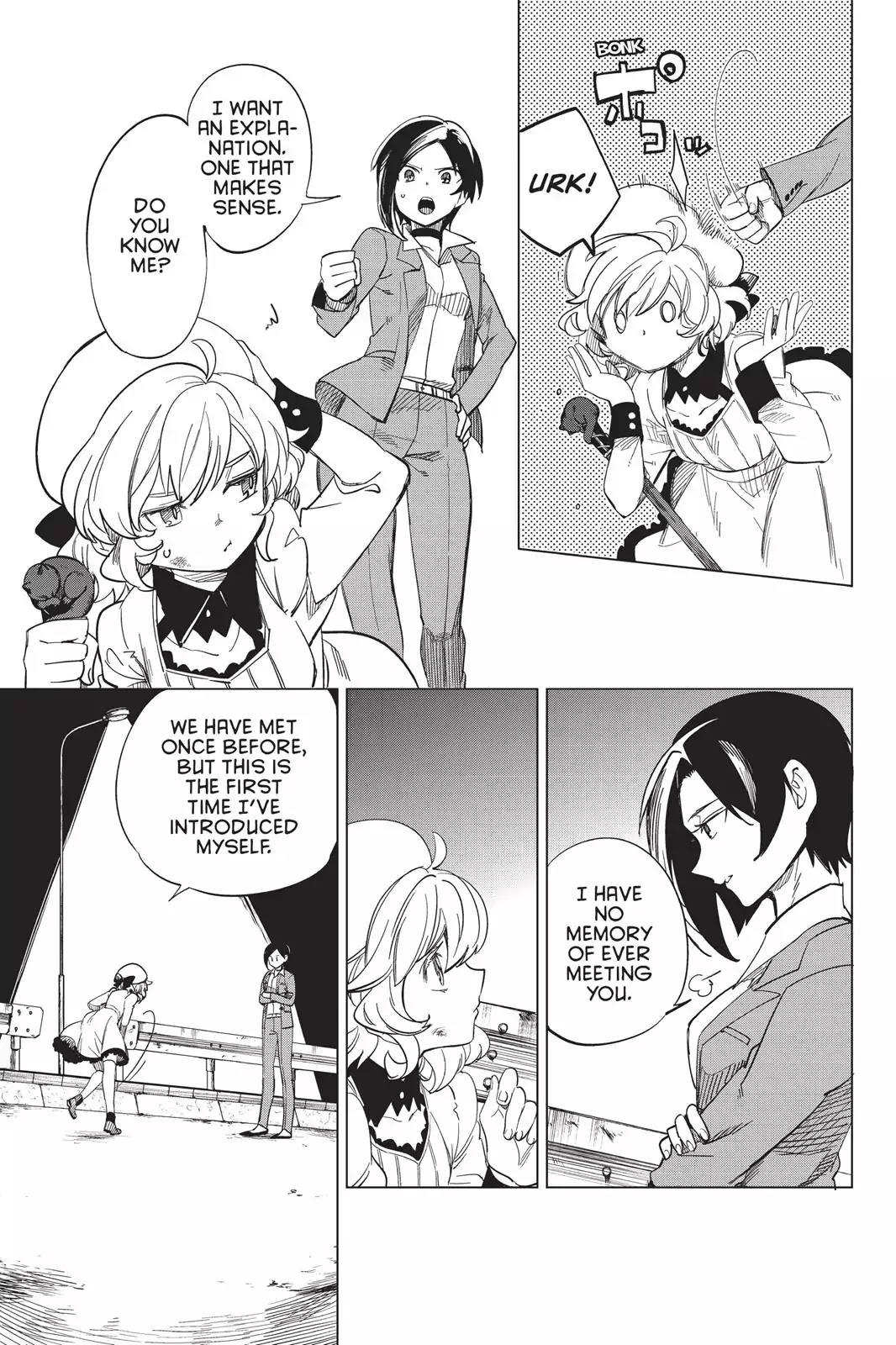 Kyokou Suiri Chapter 2 page 74 - Chapter 2: Rumors Of The Steel Man