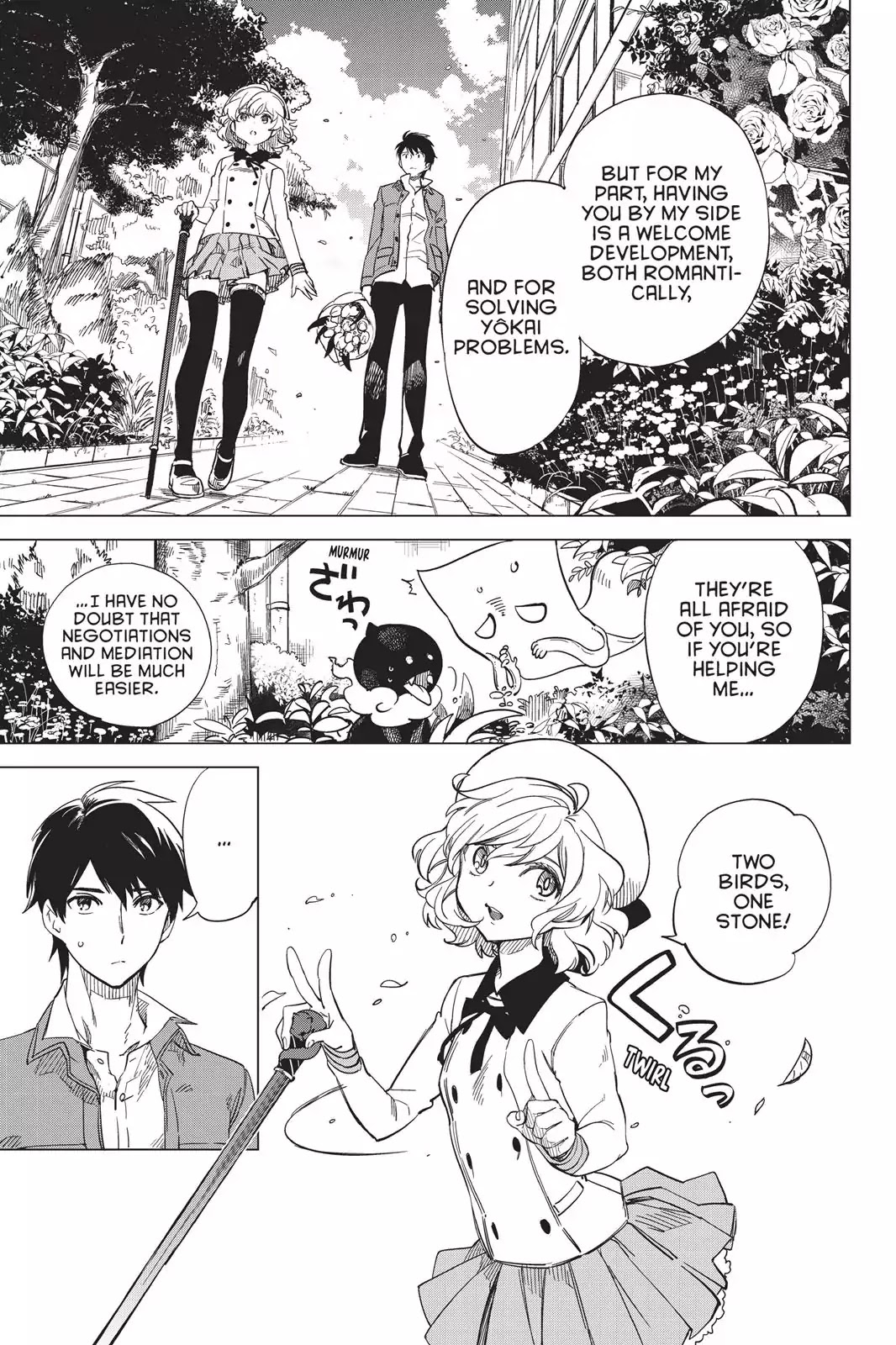 Kyokou Suiri Chapter 2 page 9 - Chapter 2: Rumors Of The Steel Man