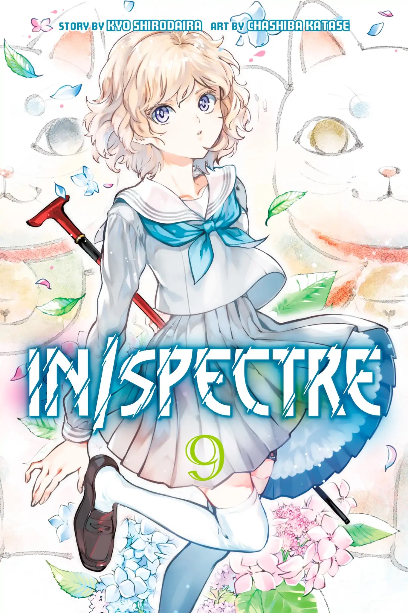 Kyokou Suiri Chapter 20 page 1 - Chapter 20: Kotoko Iwanaga Was A High School Student