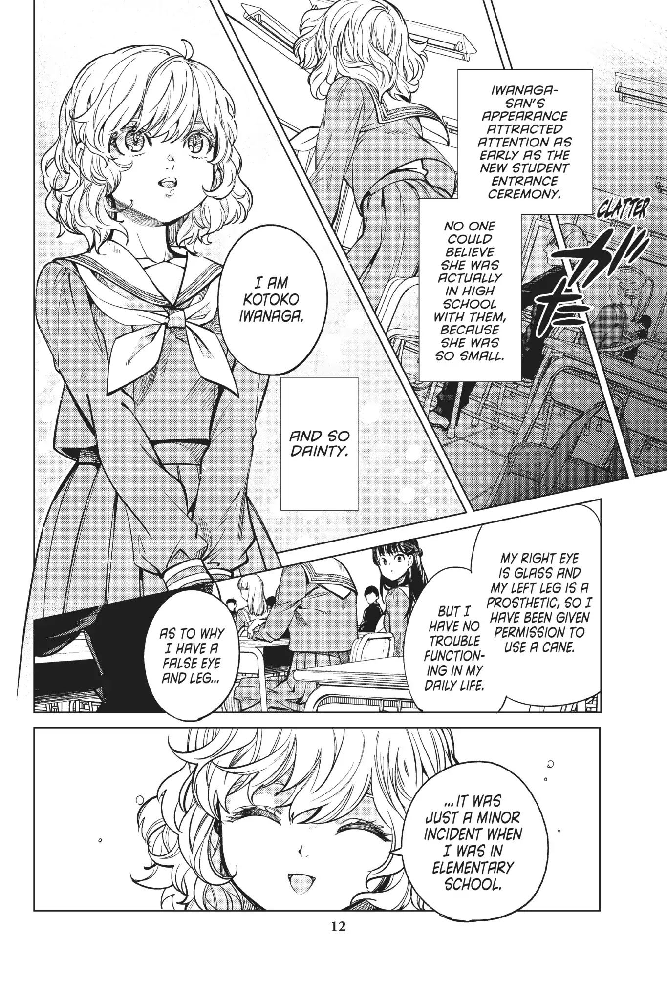 Kyokou Suiri Chapter 20 page 13 - Chapter 20: Kotoko Iwanaga Was A High School Student
