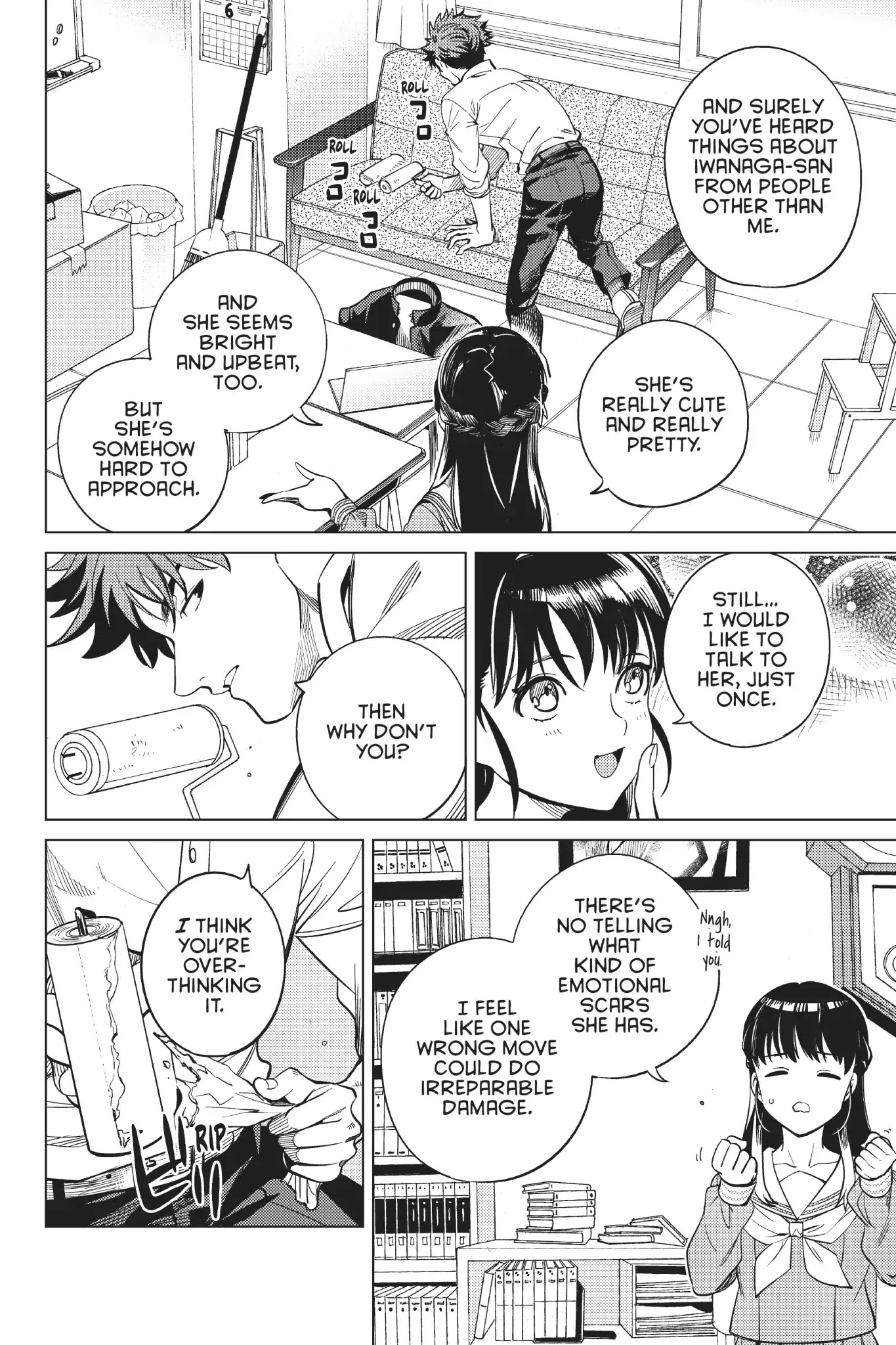 Kyokou Suiri Chapter 20 page 15 - Chapter 20: Kotoko Iwanaga Was A High School Student