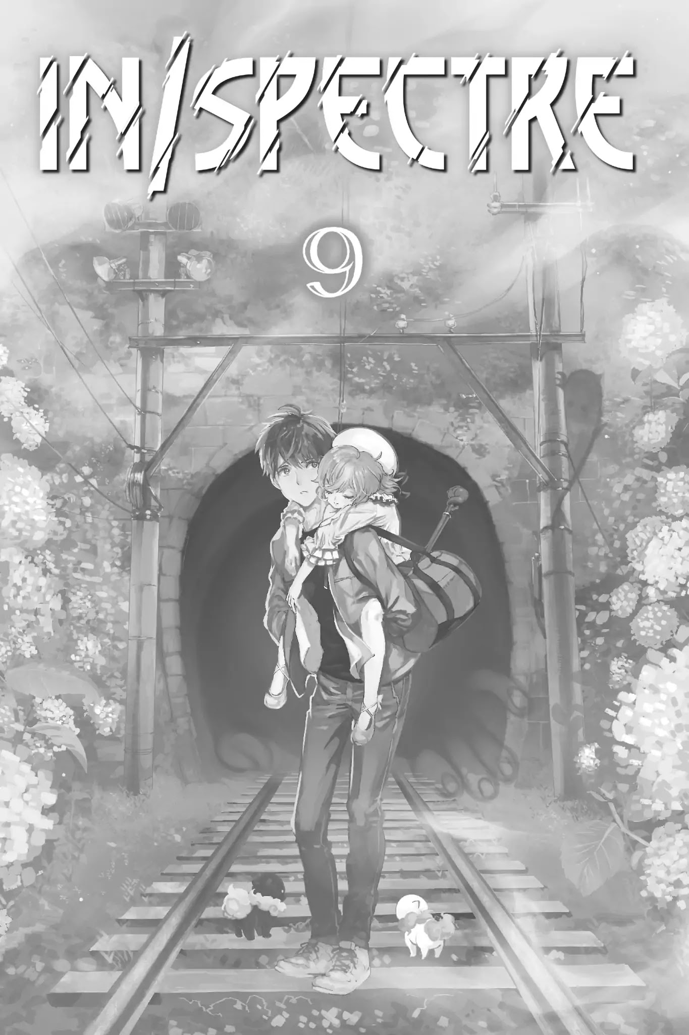 Kyokou Suiri Chapter 20 page 2 - Chapter 20: Kotoko Iwanaga Was A High School Student