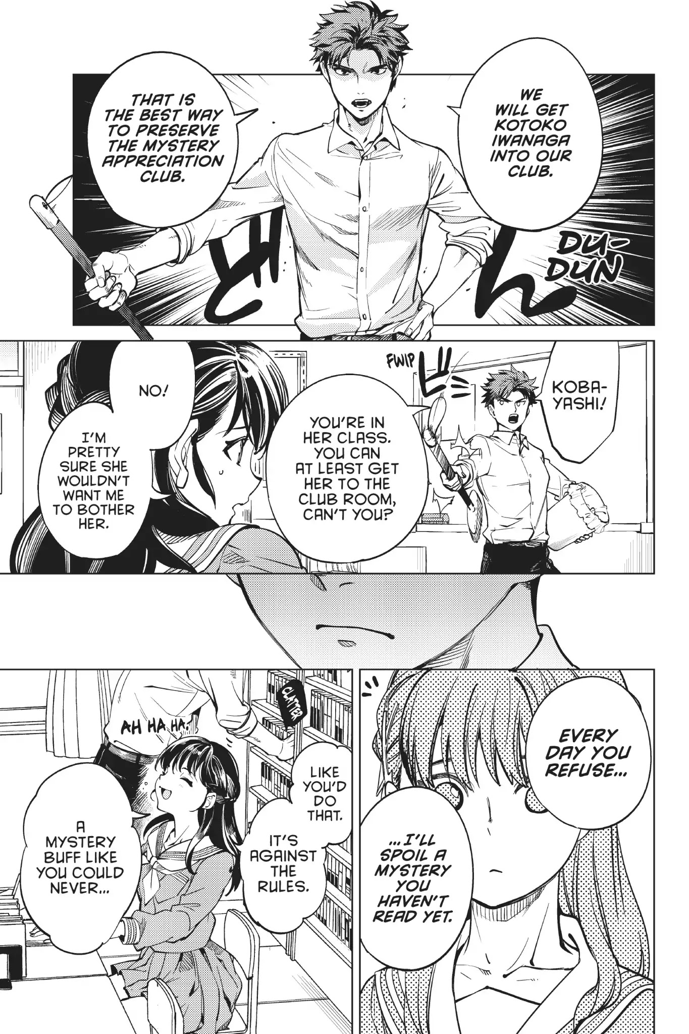 Kyokou Suiri Chapter 20 page 20 - Chapter 20: Kotoko Iwanaga Was A High School Student