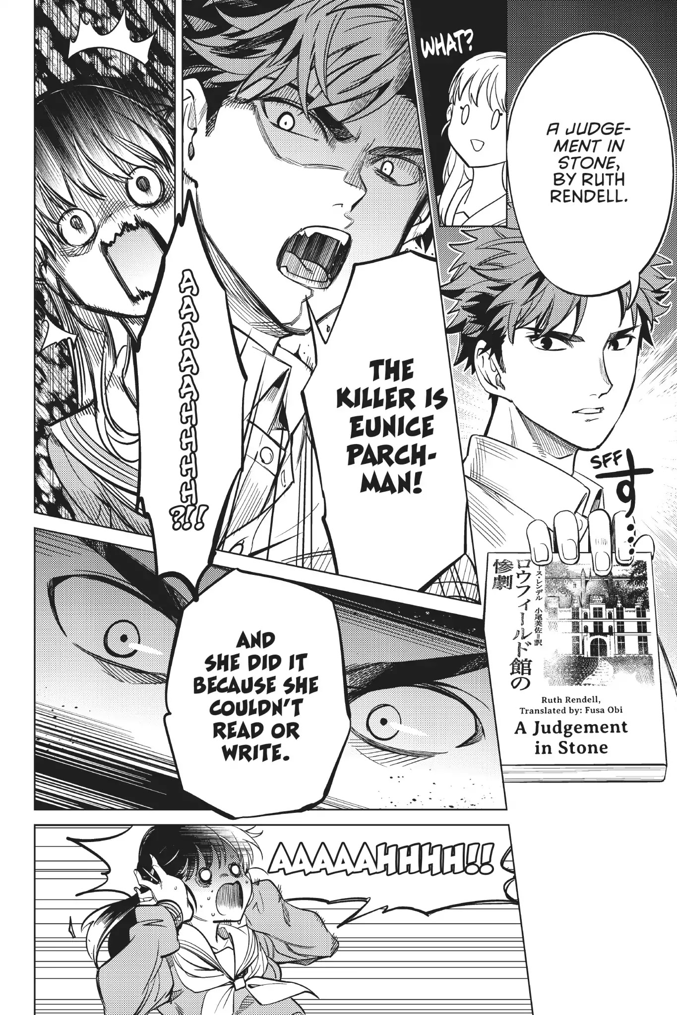 Kyokou Suiri Chapter 20 page 21 - Chapter 20: Kotoko Iwanaga Was A High School Student