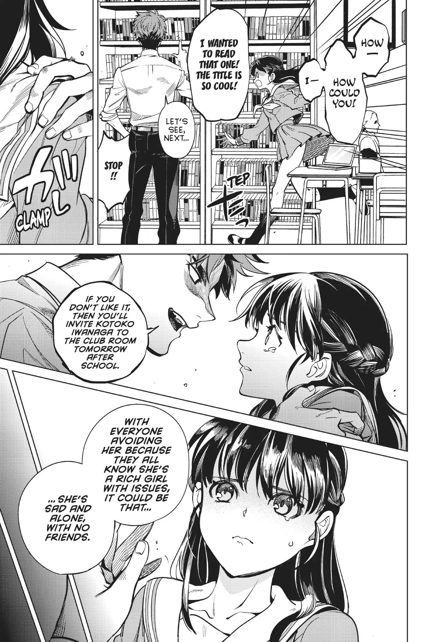 Kyokou Suiri Chapter 20 page 22 - Chapter 20: Kotoko Iwanaga Was A High School Student