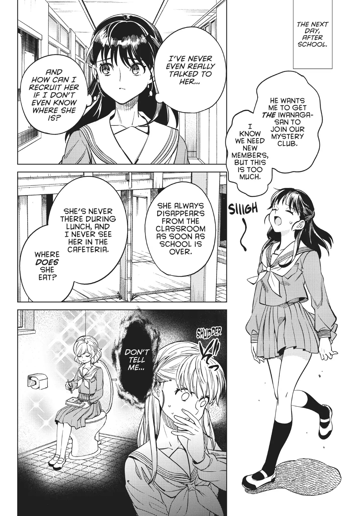 Kyokou Suiri Chapter 20 page 23 - Chapter 20: Kotoko Iwanaga Was A High School Student