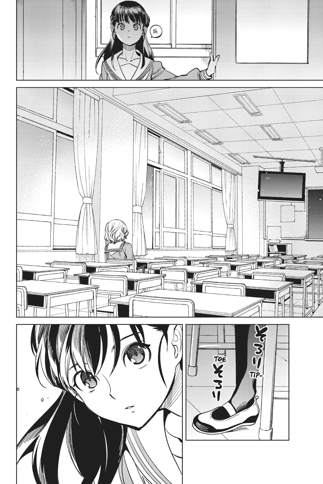 Kyokou Suiri Chapter 20 page 25 - Chapter 20: Kotoko Iwanaga Was A High School Student