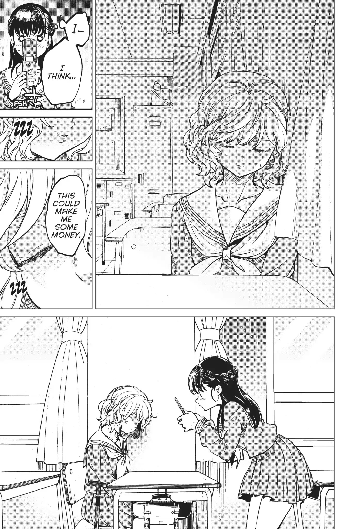 Kyokou Suiri Chapter 20 page 26 - Chapter 20: Kotoko Iwanaga Was A High School Student