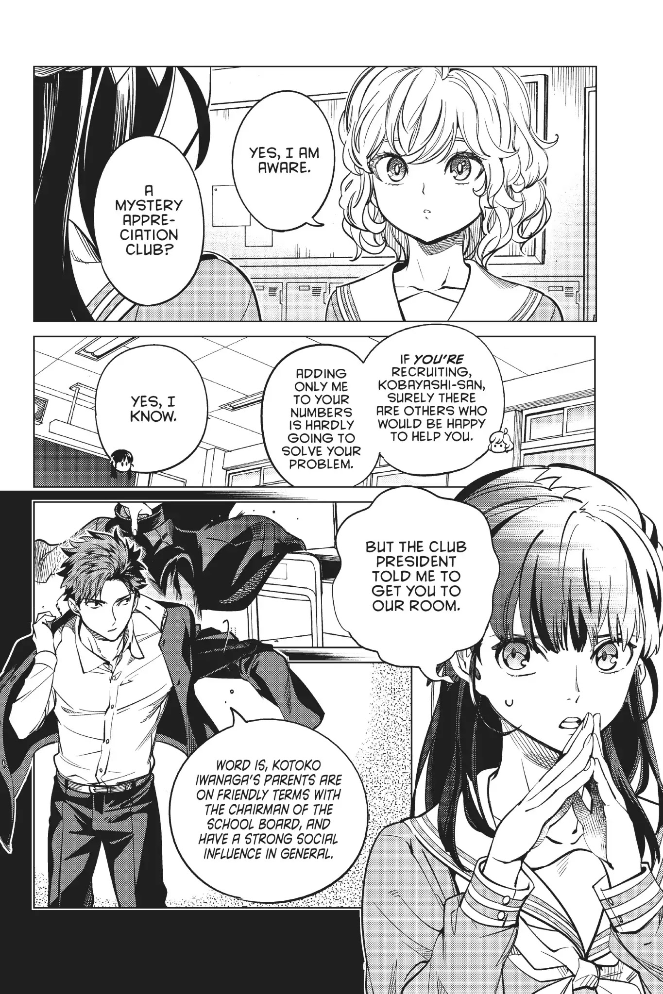 Kyokou Suiri Chapter 20 page 29 - Chapter 20: Kotoko Iwanaga Was A High School Student