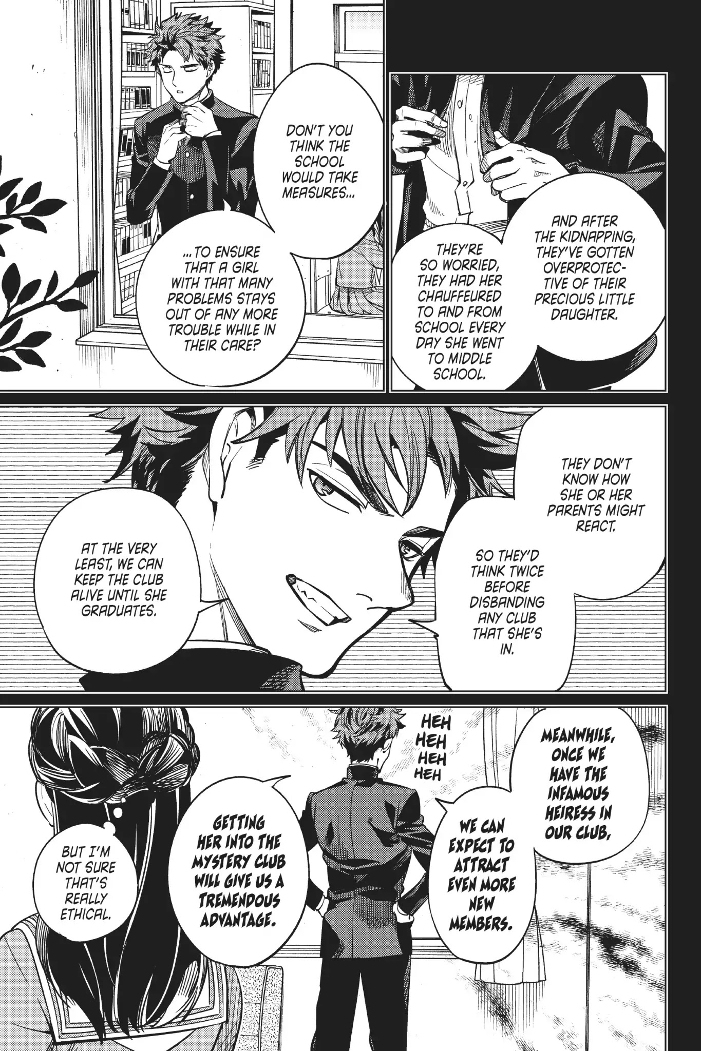 Kyokou Suiri Chapter 20 page 30 - Chapter 20: Kotoko Iwanaga Was A High School Student