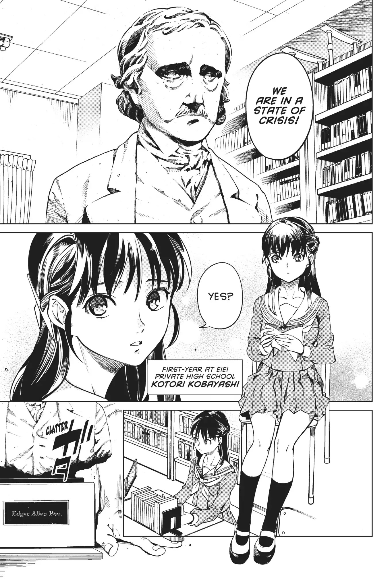Kyokou Suiri Chapter 20 page 4 - Chapter 20: Kotoko Iwanaga Was A High School Student