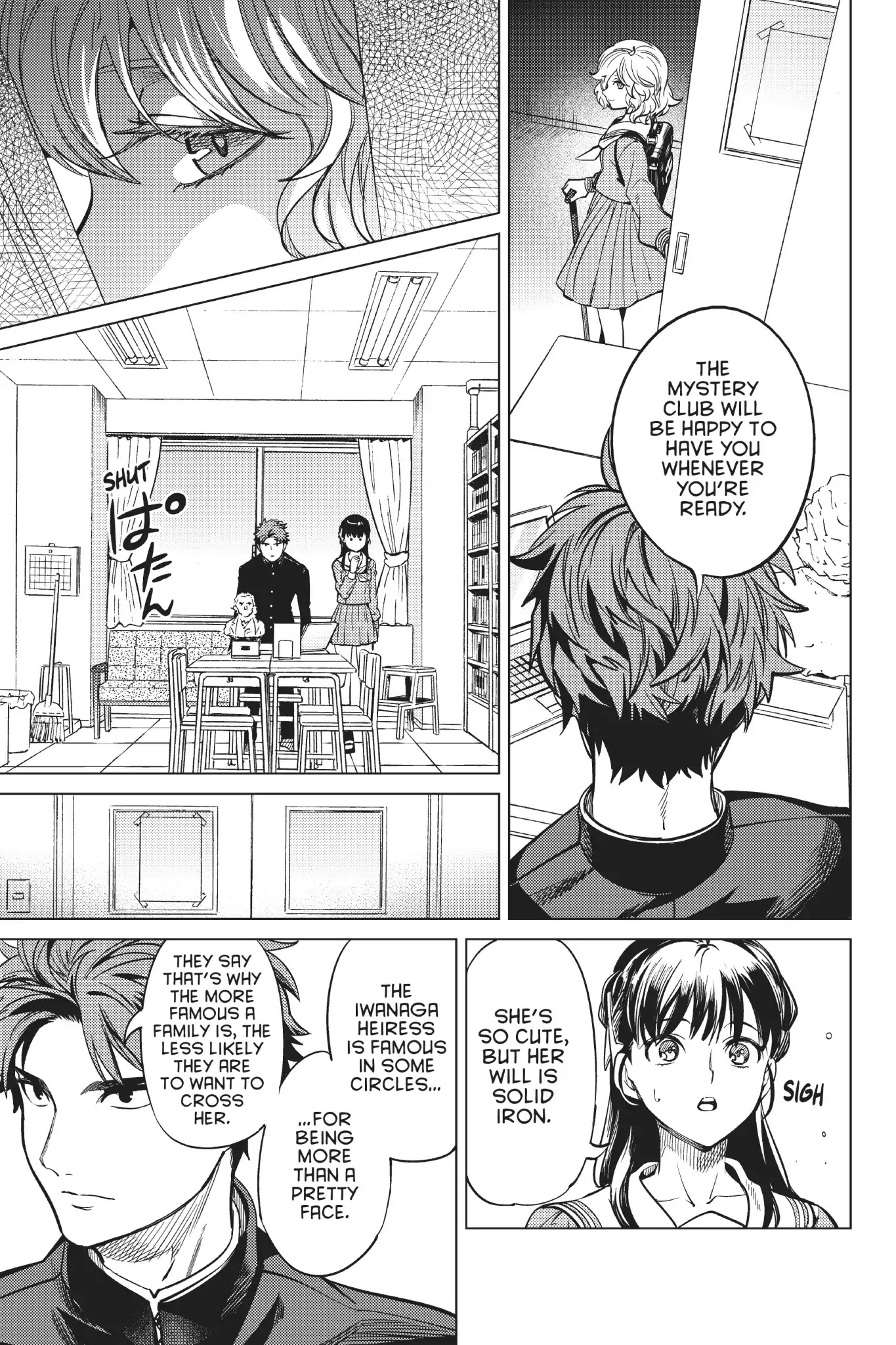 Kyokou Suiri Chapter 20 page 42 - Chapter 20: Kotoko Iwanaga Was A High School Student