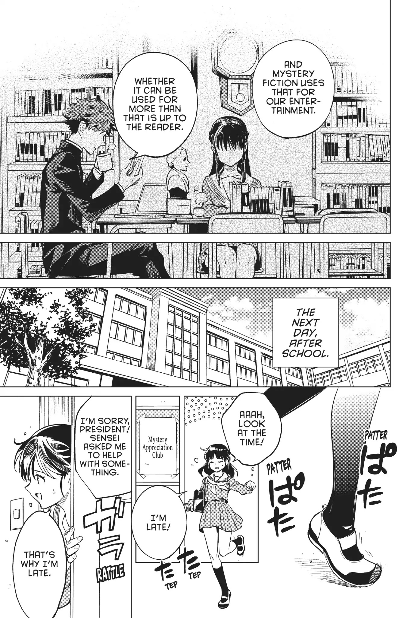 Kyokou Suiri Chapter 20 page 46 - Chapter 20: Kotoko Iwanaga Was A High School Student