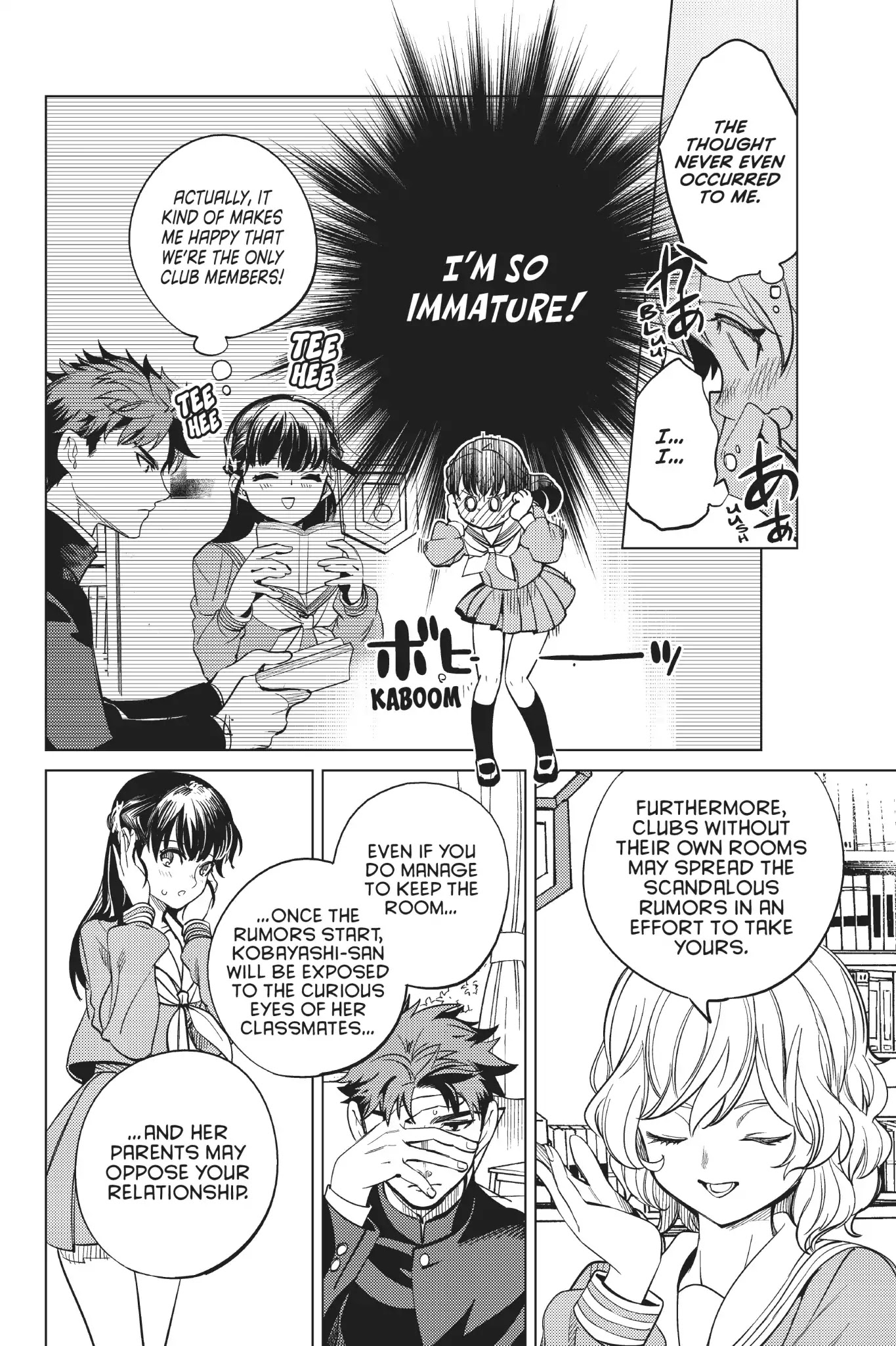 Kyokou Suiri Chapter 20 page 57 - Chapter 20: Kotoko Iwanaga Was A High School Student