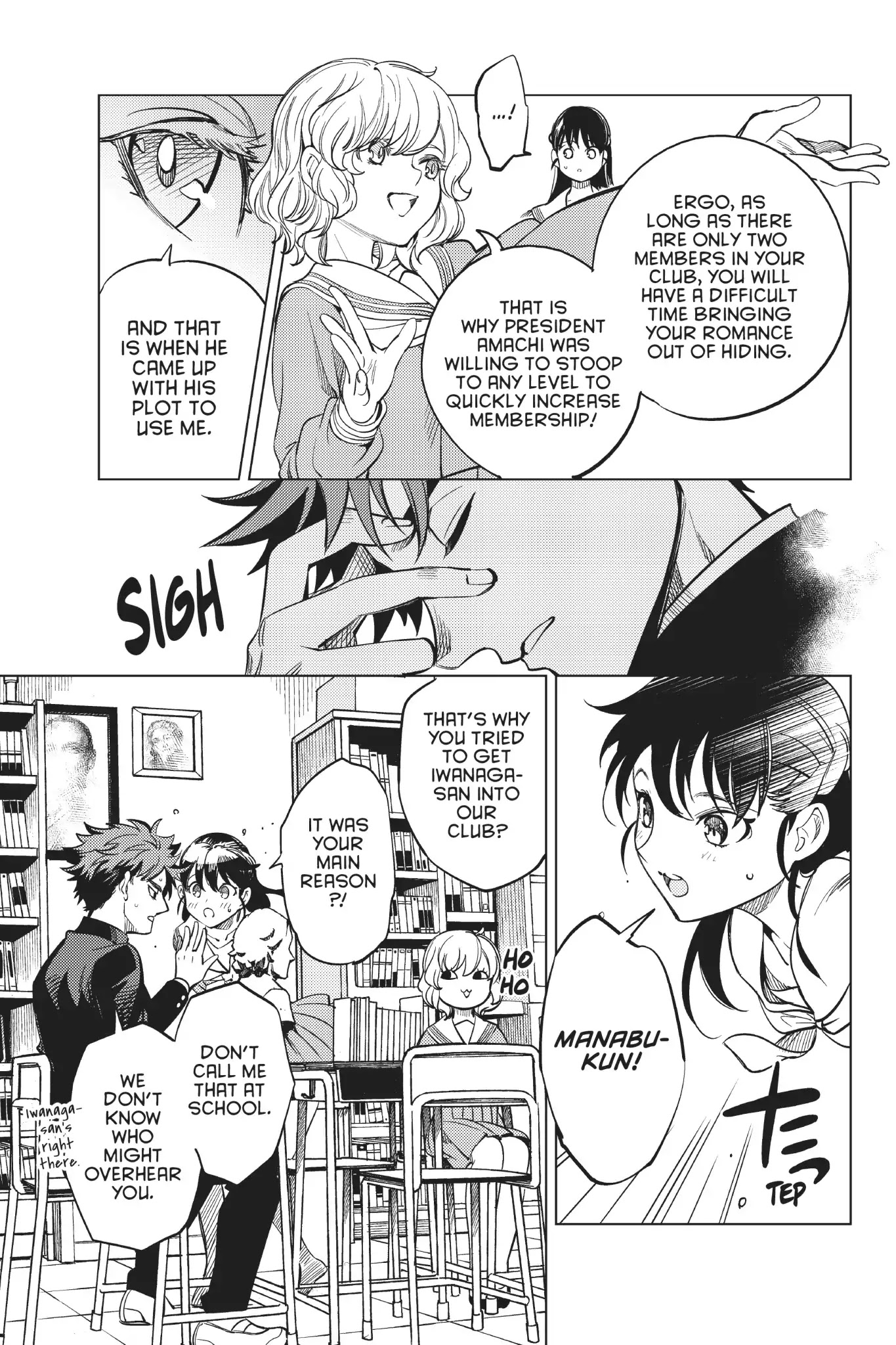 Kyokou Suiri Chapter 20 page 58 - Chapter 20: Kotoko Iwanaga Was A High School Student