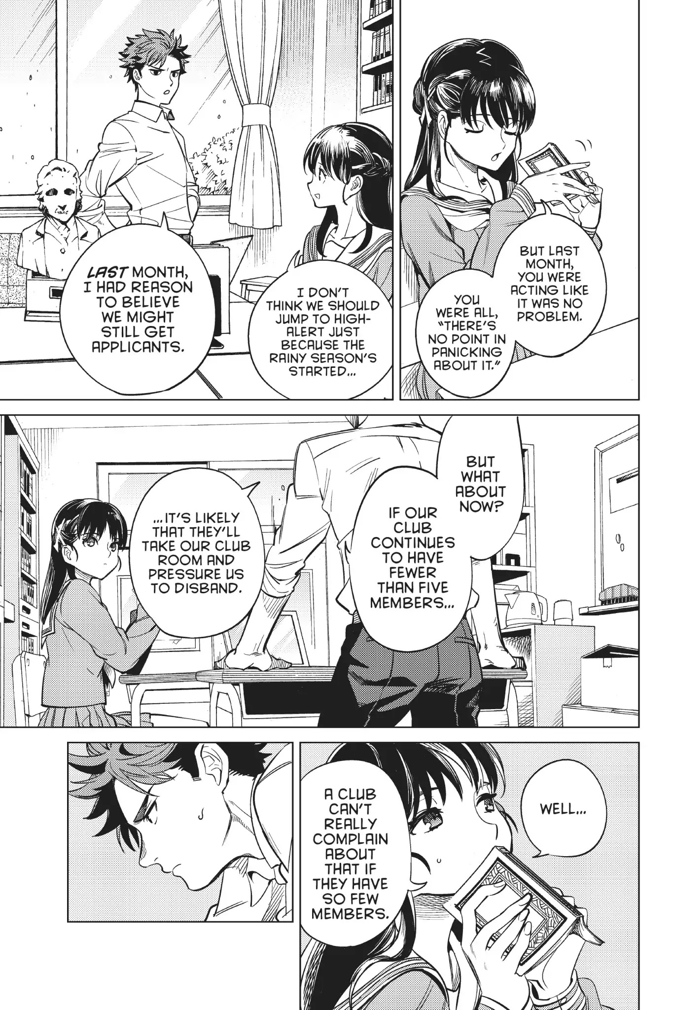 Kyokou Suiri Chapter 20 page 6 - Chapter 20: Kotoko Iwanaga Was A High School Student