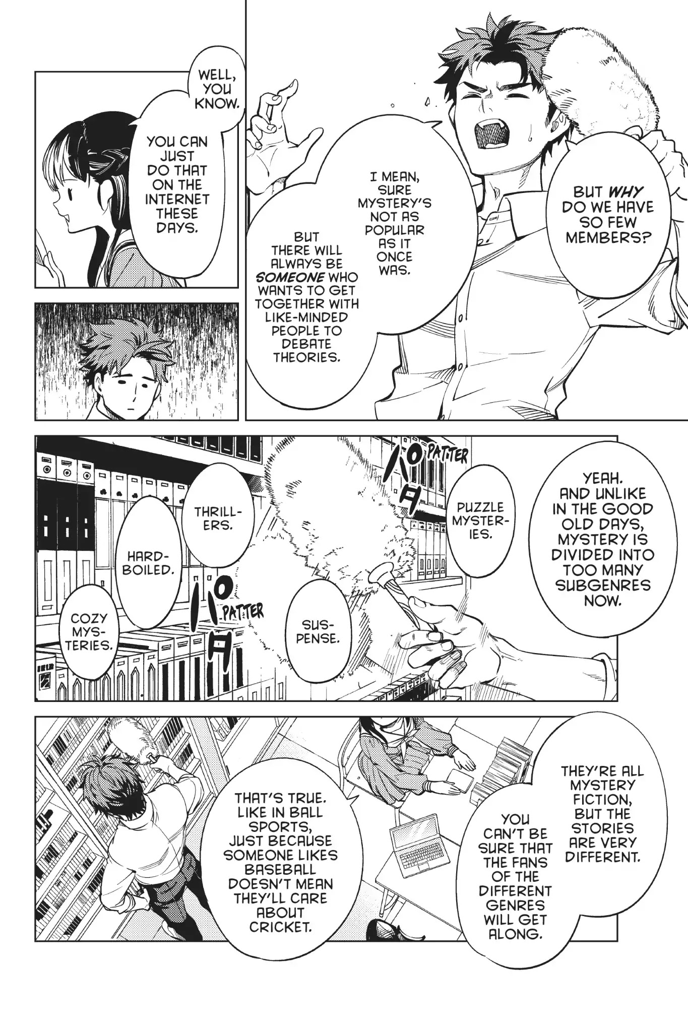 Kyokou Suiri Chapter 20 page 7 - Chapter 20: Kotoko Iwanaga Was A High School Student