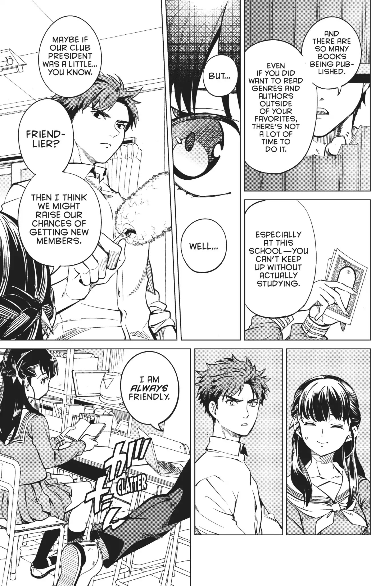 Kyokou Suiri Chapter 20 page 8 - Chapter 20: Kotoko Iwanaga Was A High School Student