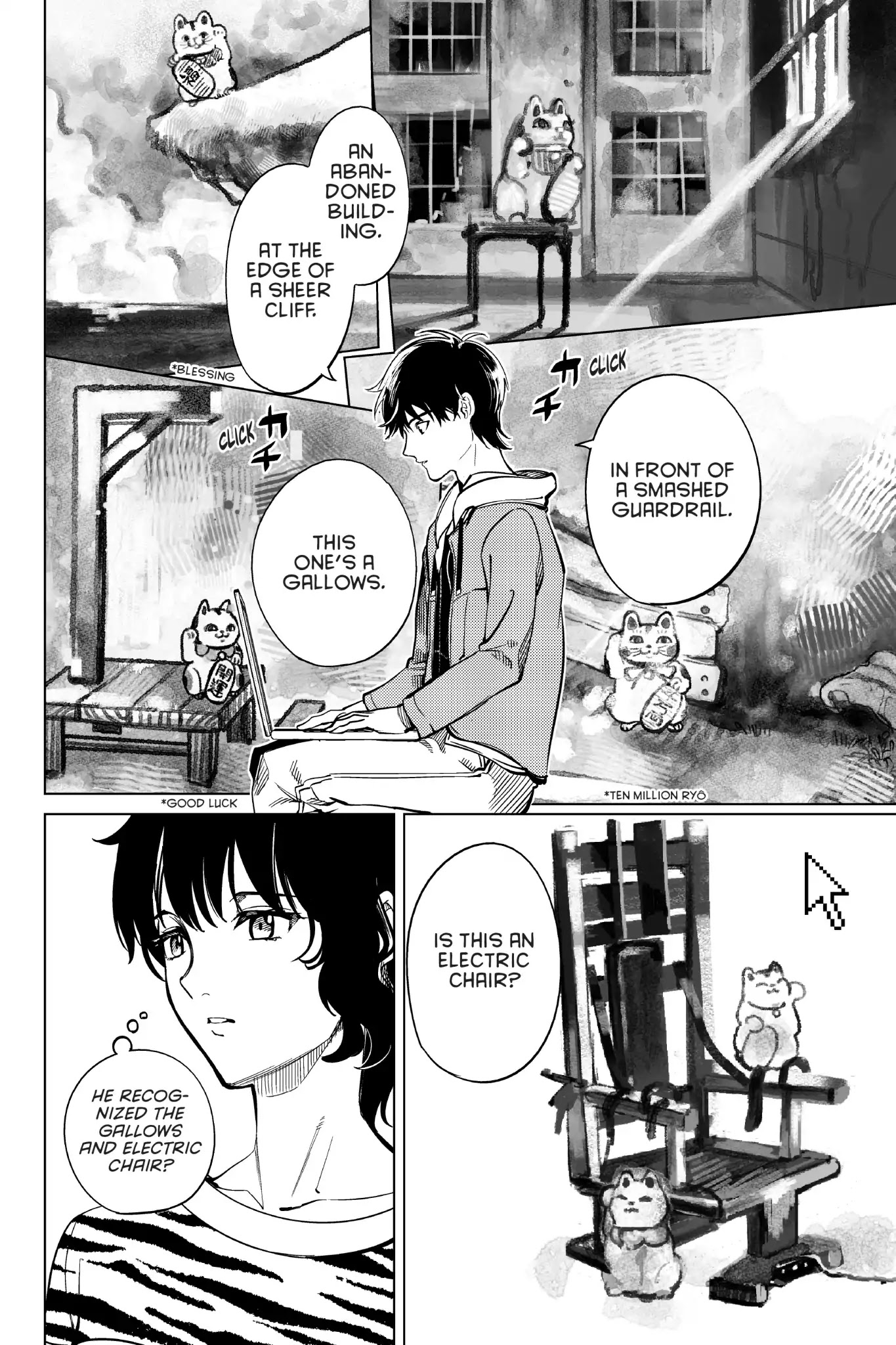 Kyokou Suiri Chapter 21 page 17 - Chapter 21: Guillotine Sanshirô Part One